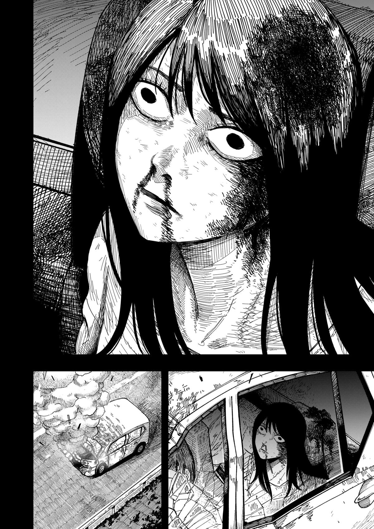 Drama Queen Chapter 43 4