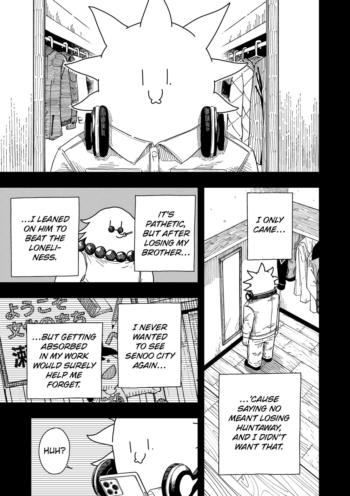 Drama Queen Chapter 43 17