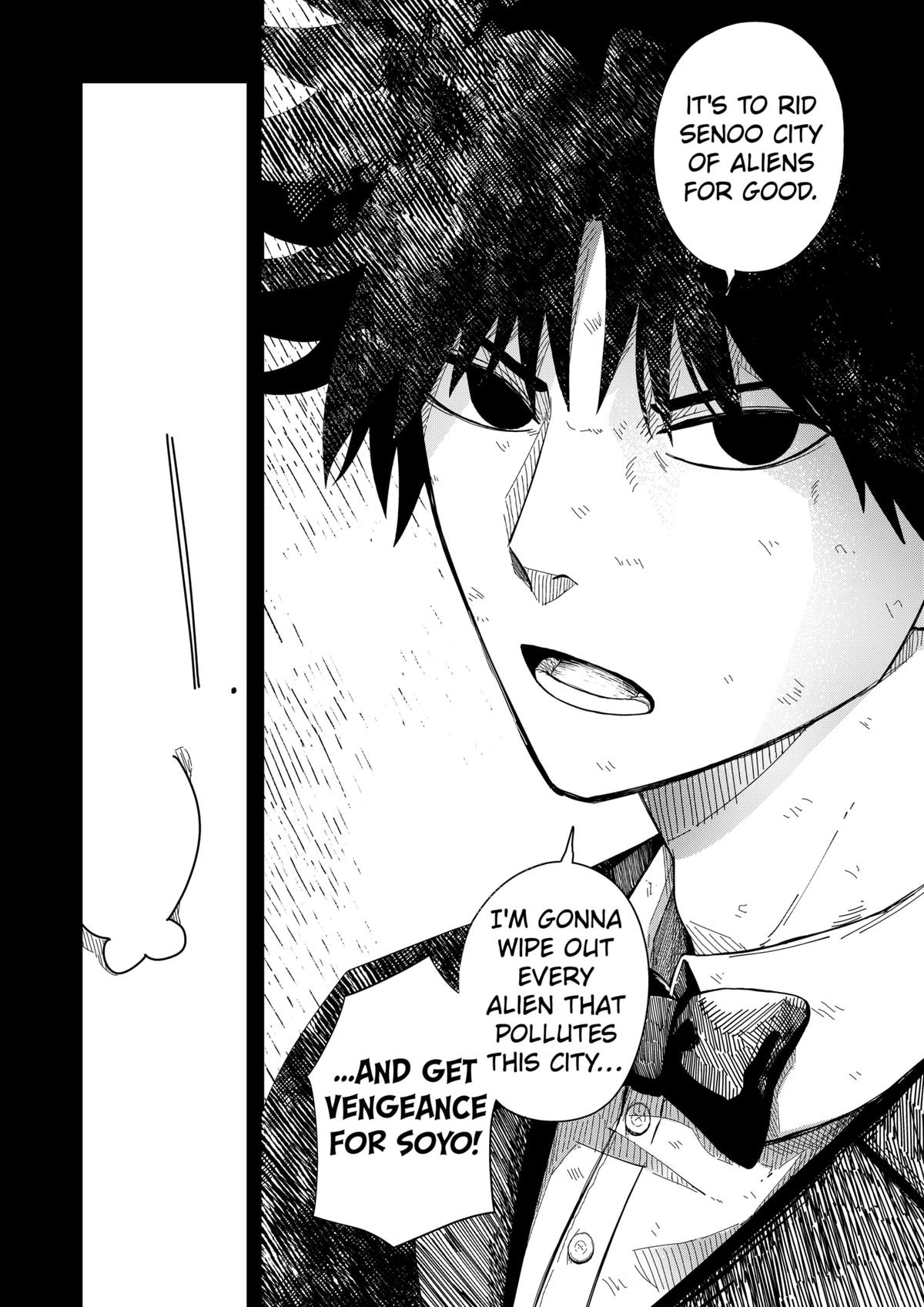 Drama Queen Chapter 43 22