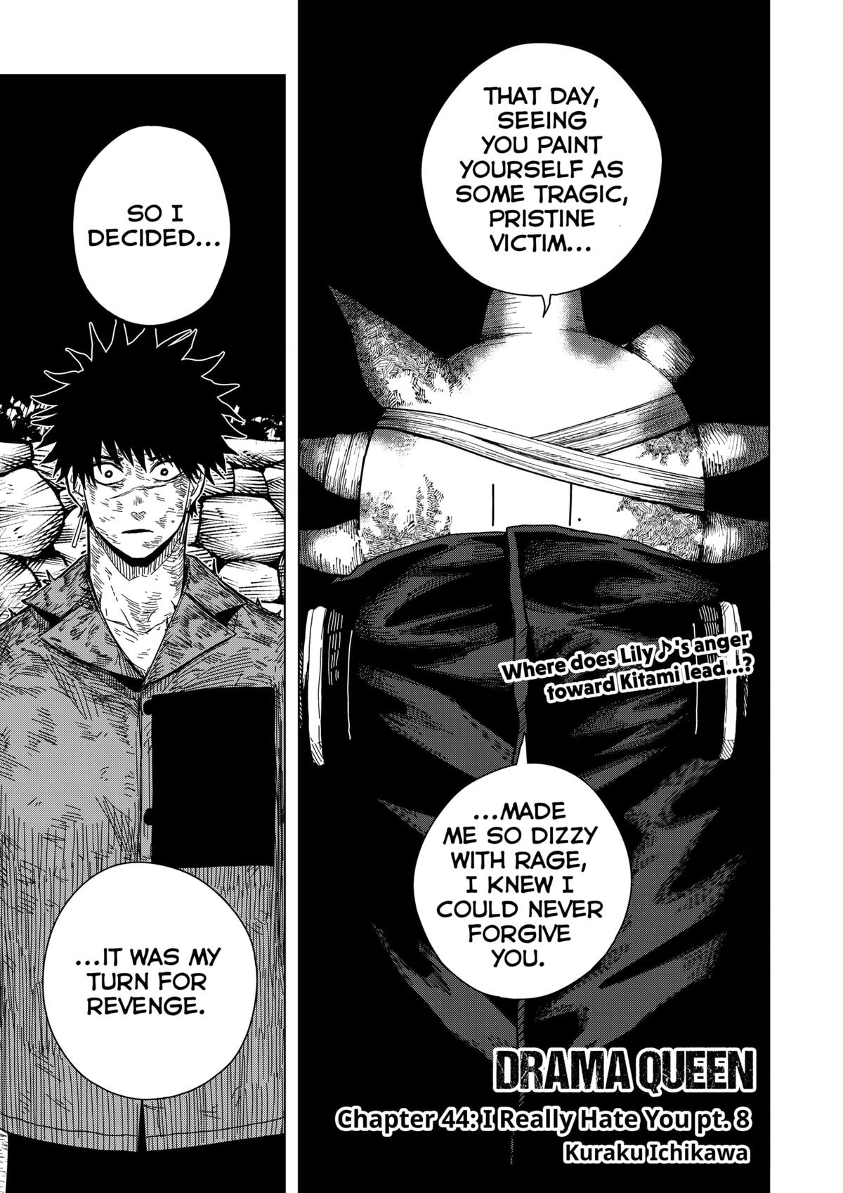 Drama Queen Chapter 44 1