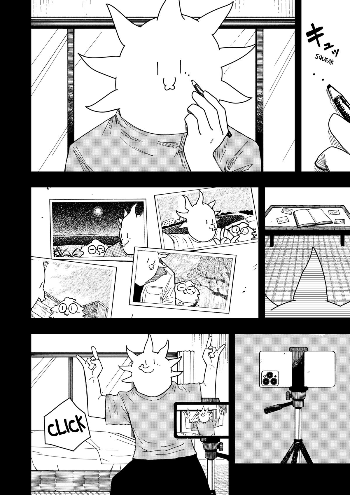 Drama Queen Chapter 44 4