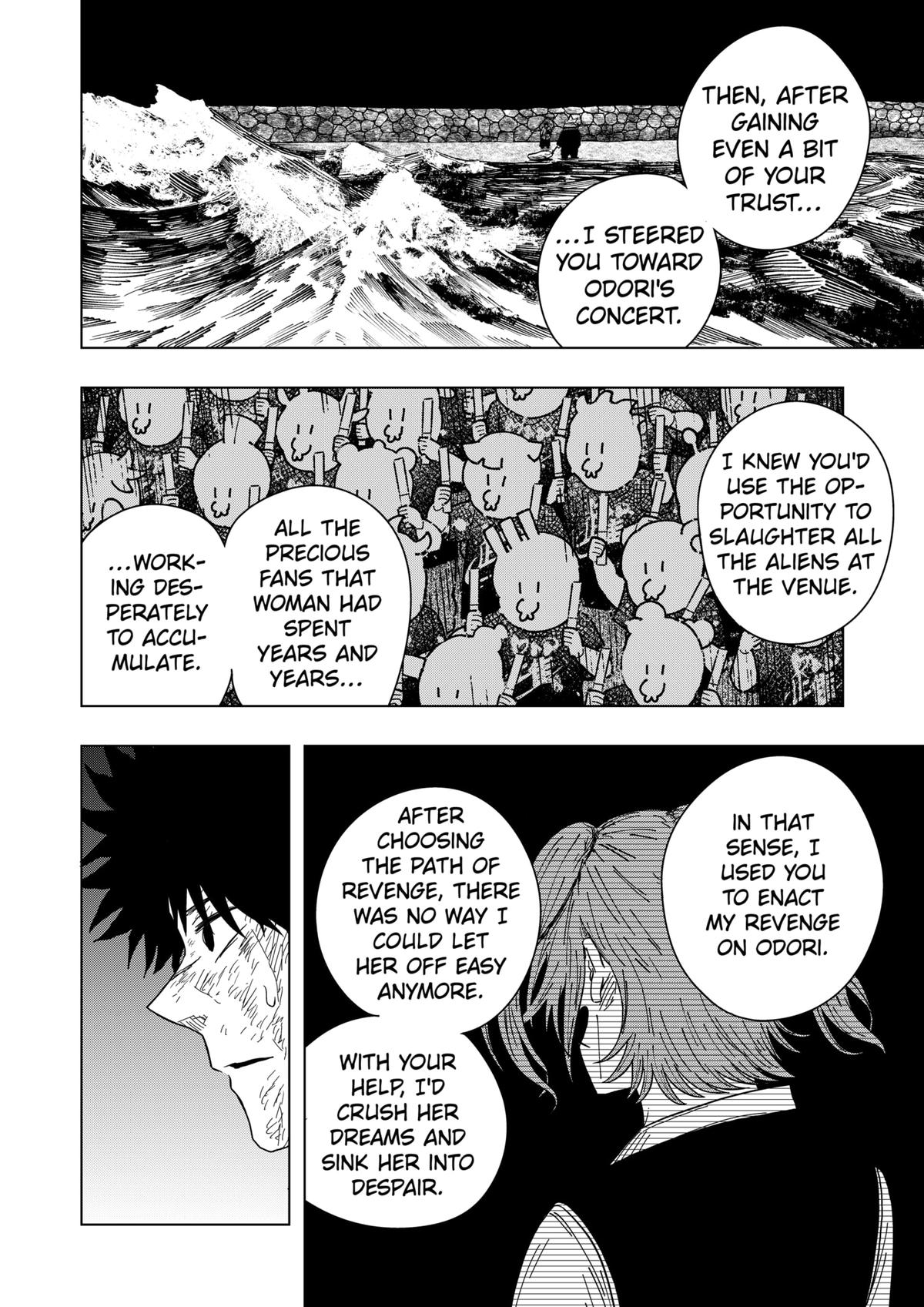 Drama Queen Chapter 44 6