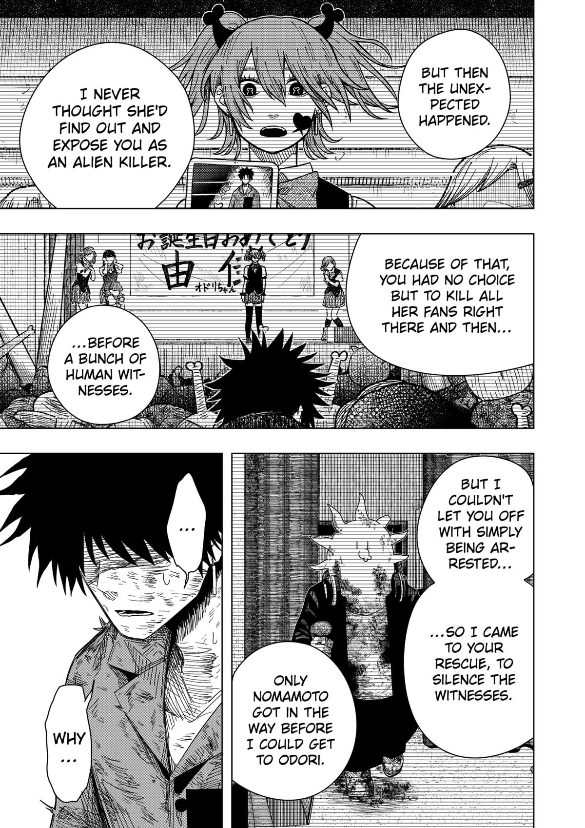 Drama Queen Chapter 44 7