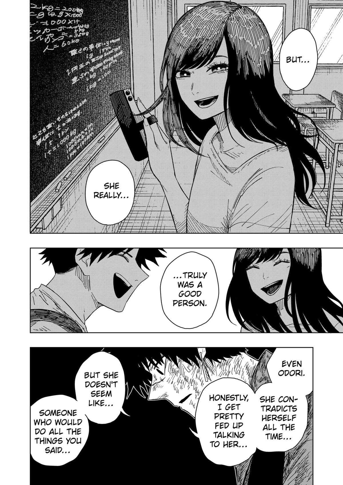 Drama Queen Chapter 44 12