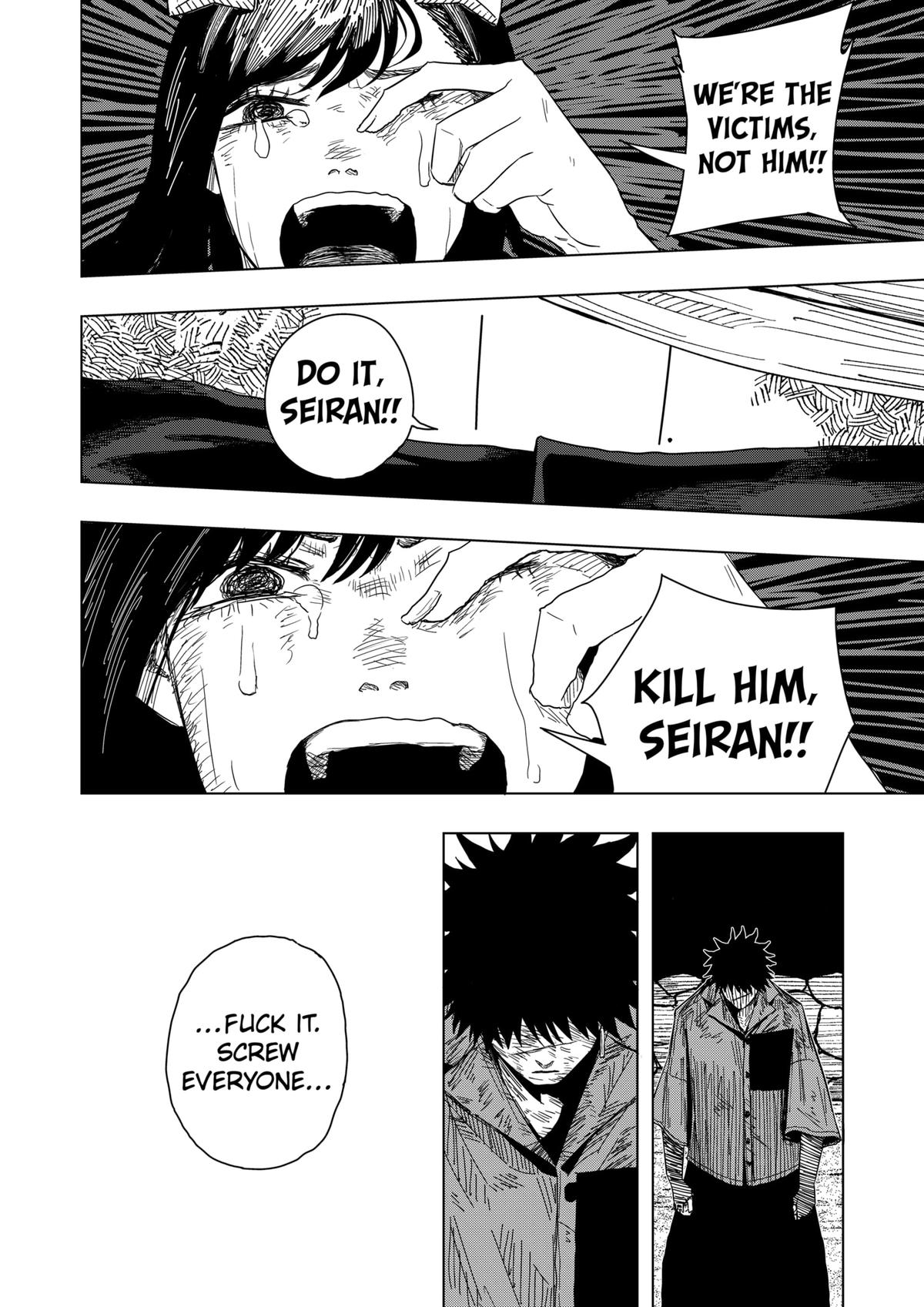 Drama Queen Chapter 45 13