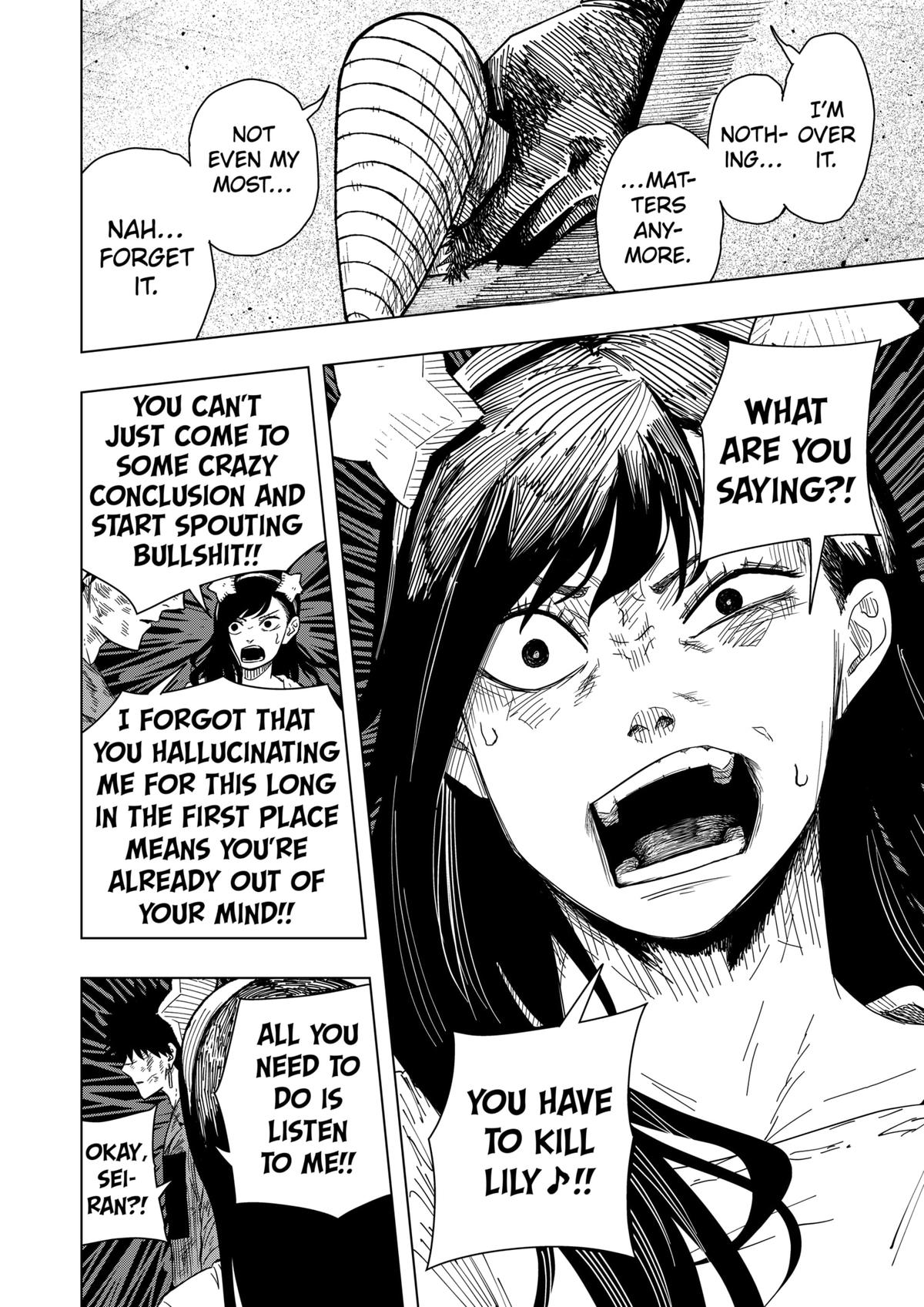 Drama Queen Chapter 45 17