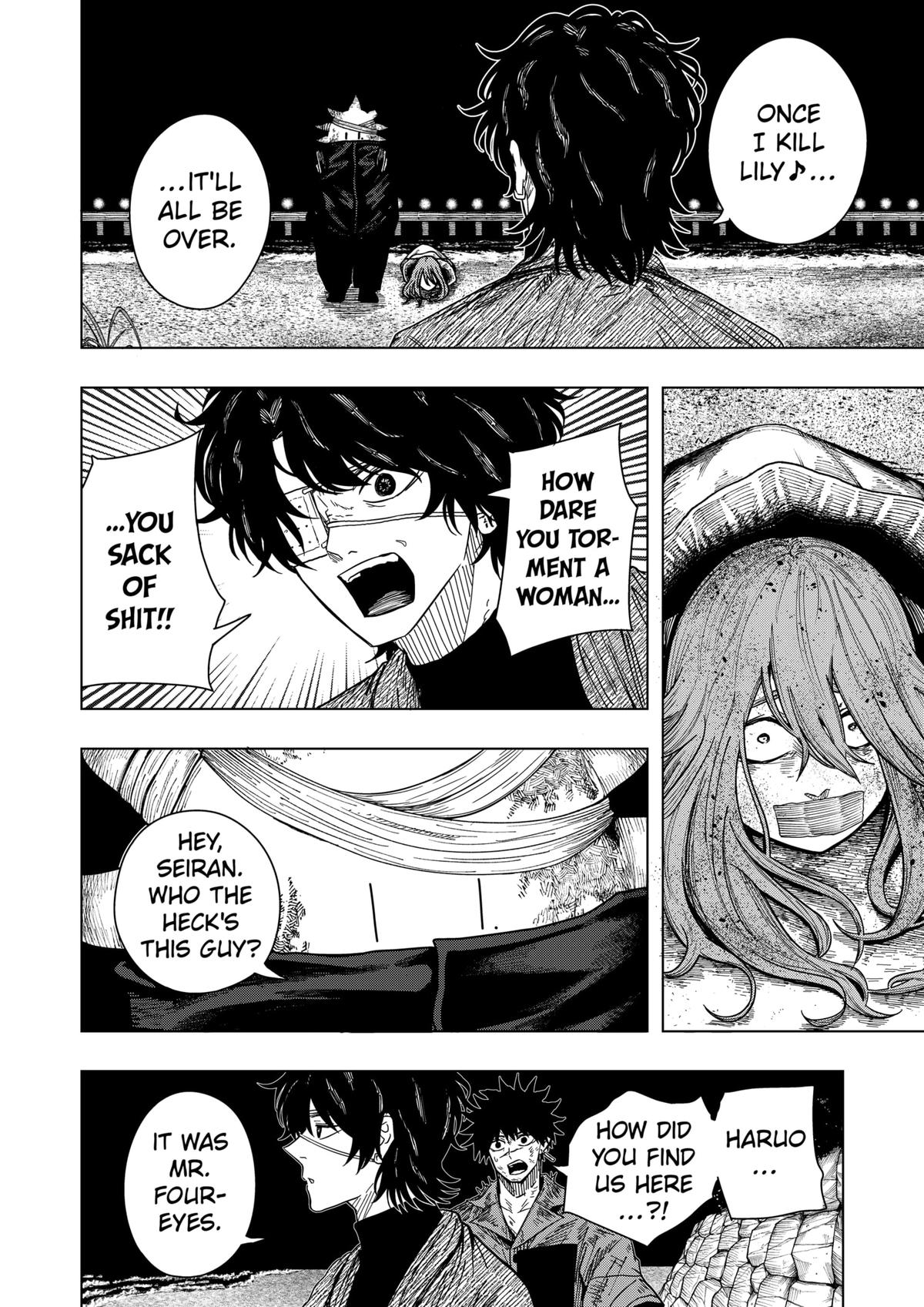 Drama Queen Chapter 46 2