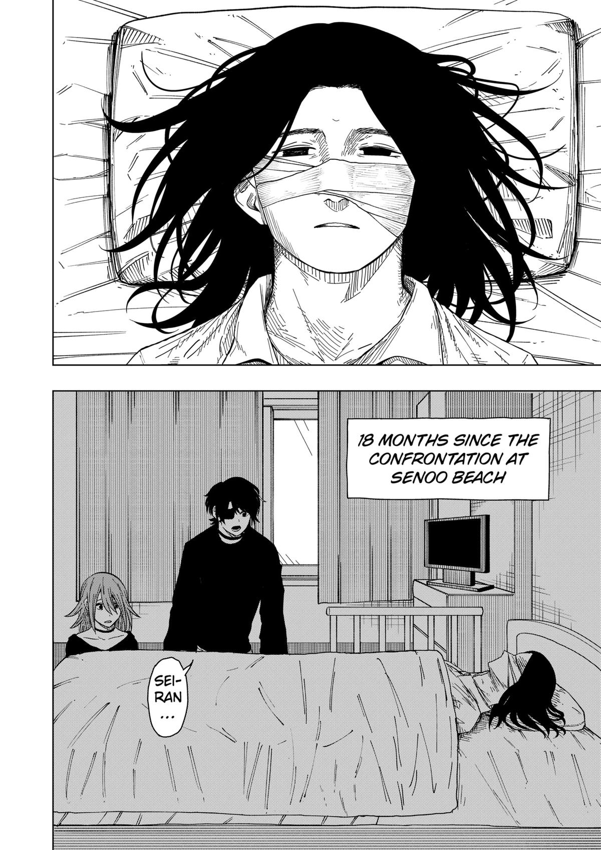 Drama Queen Chapter 47 6