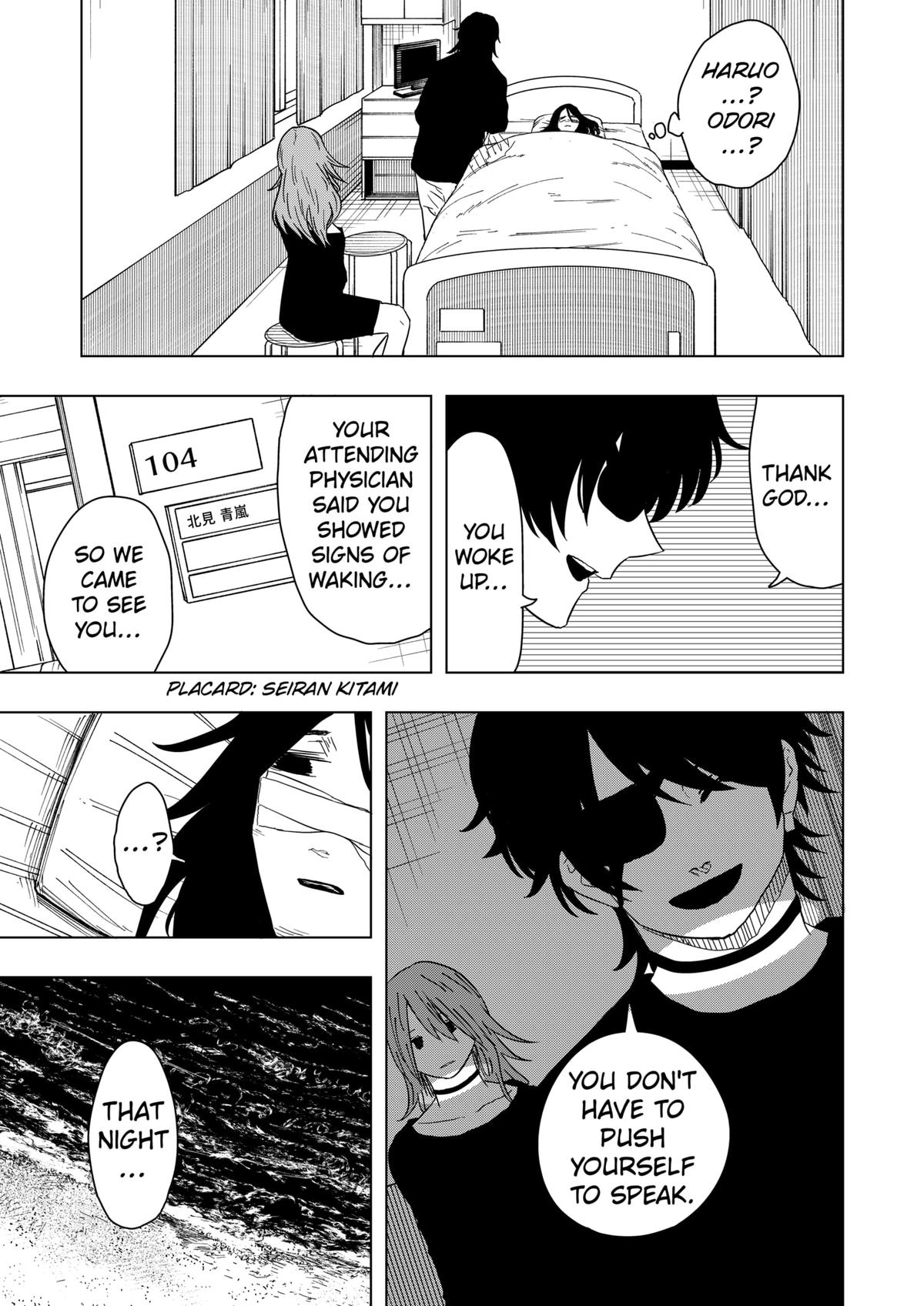 Drama Queen Chapter 47 7