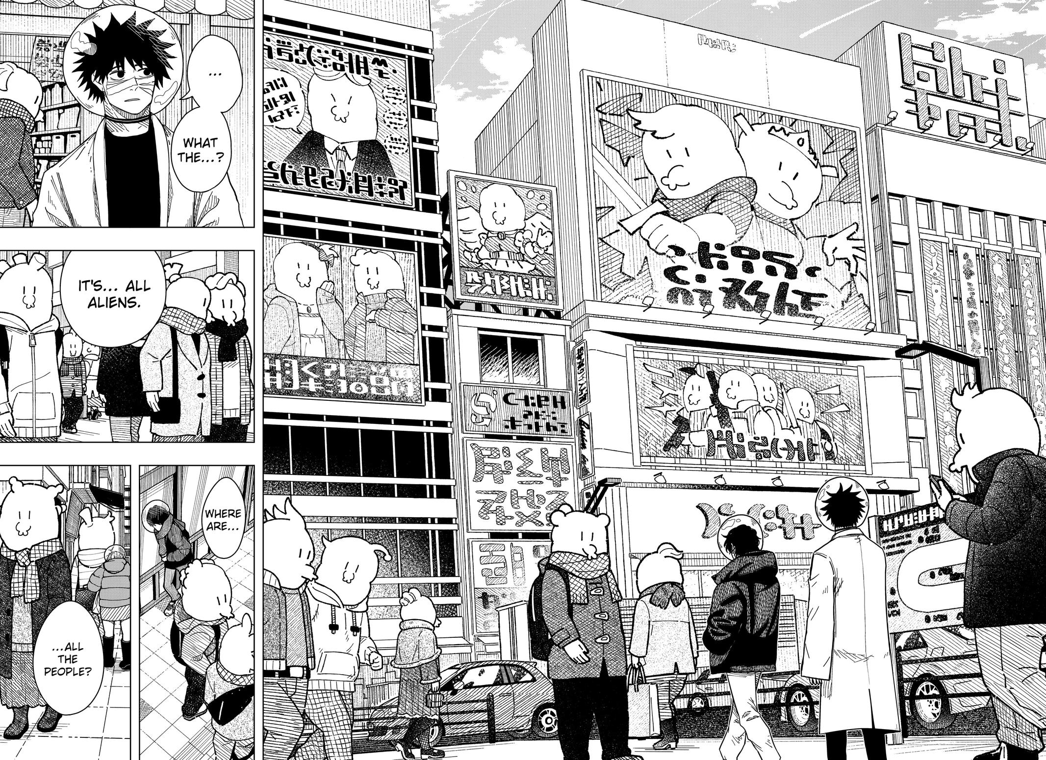 Drama Queen Chapter 47 14