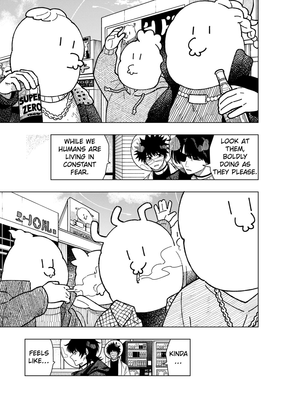 Drama Queen Chapter 47 18