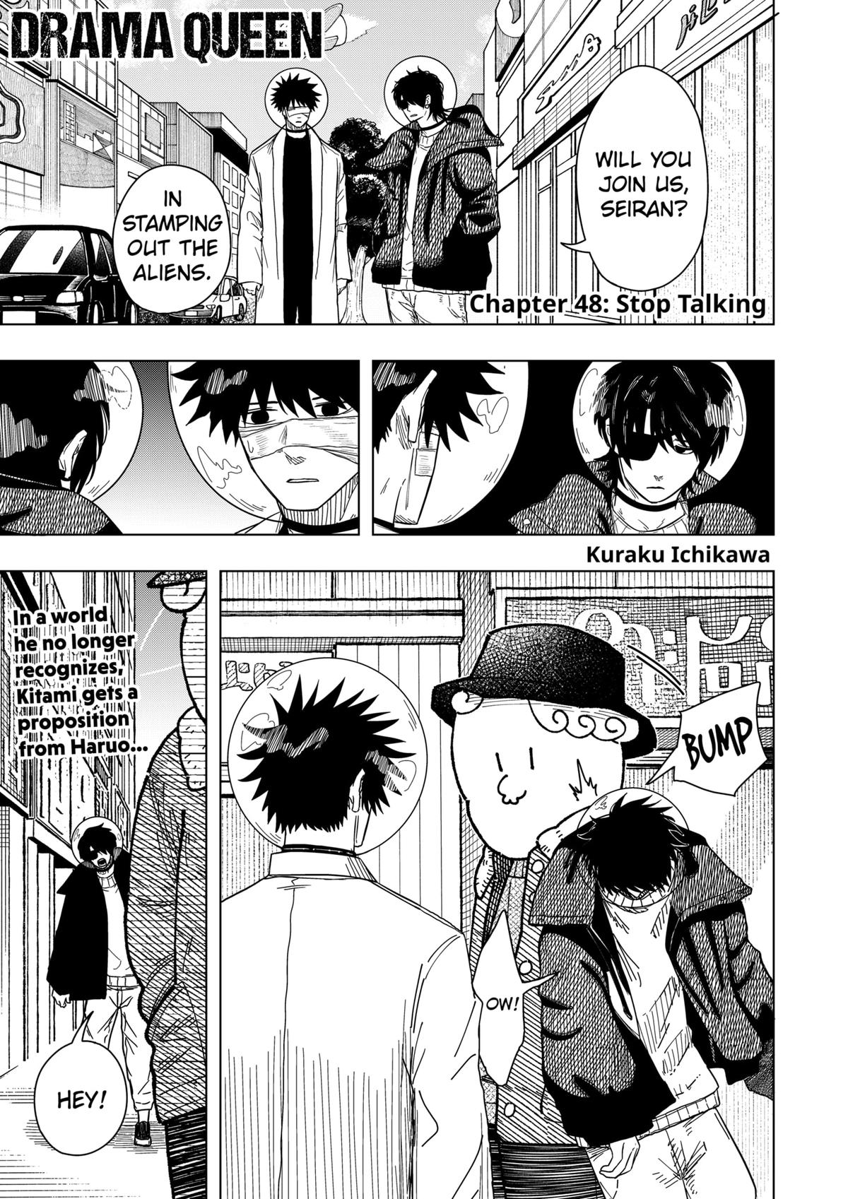 Drama Queen Chapter 48 1