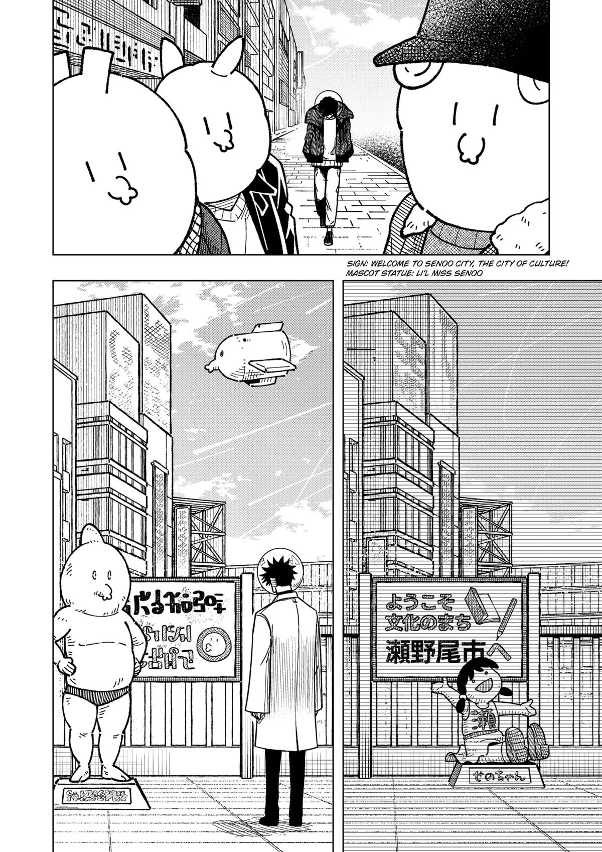 Drama Queen Chapter 48 4