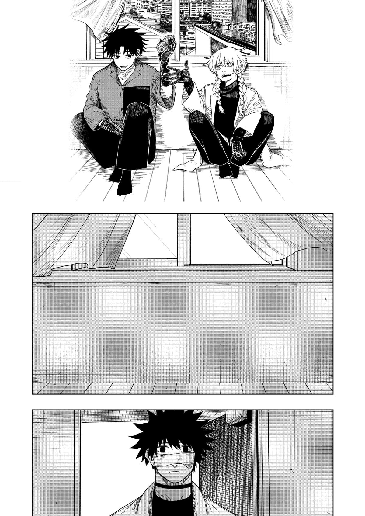 Drama Queen Chapter 48 9