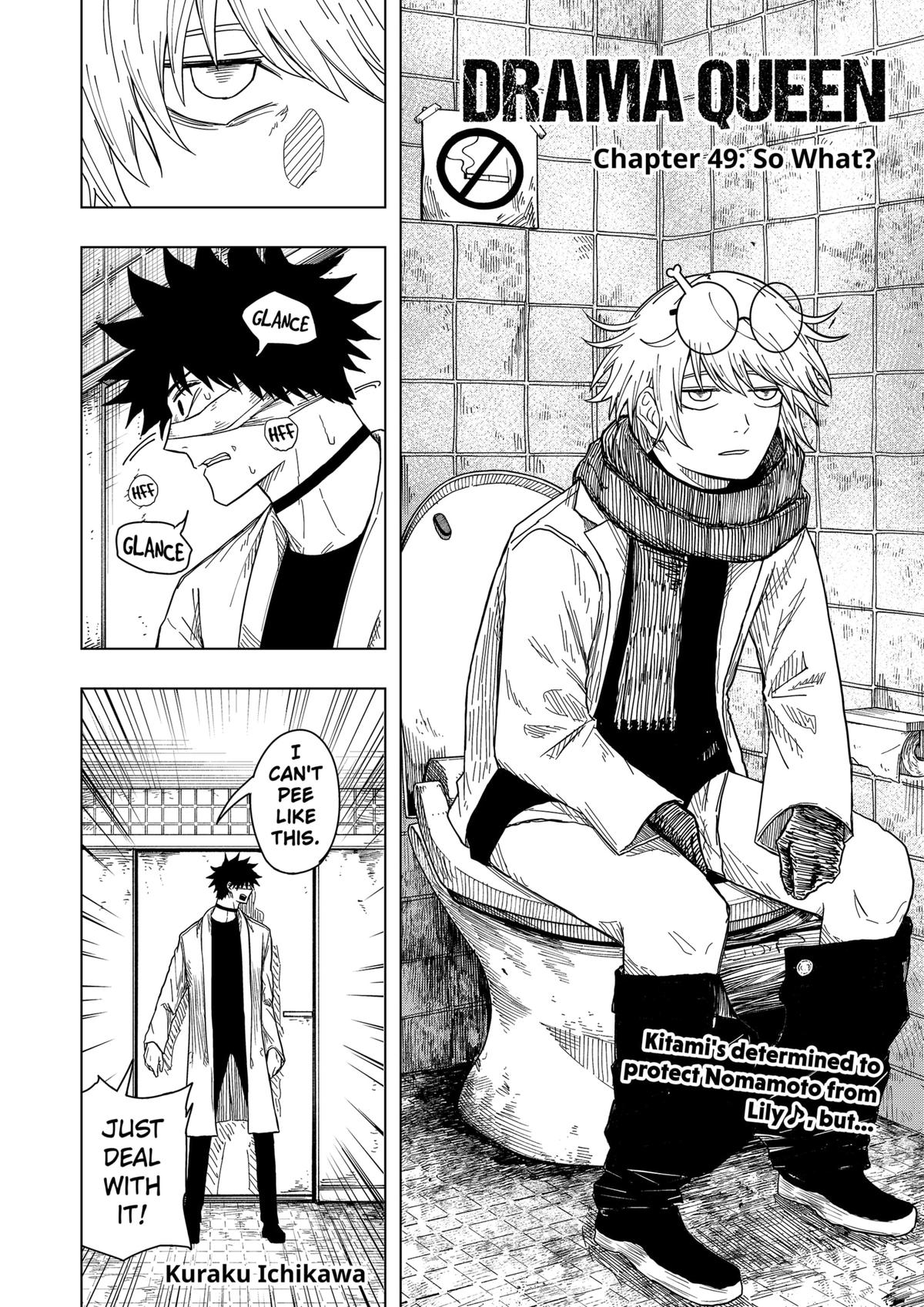 Drama Queen Chapter 49 1