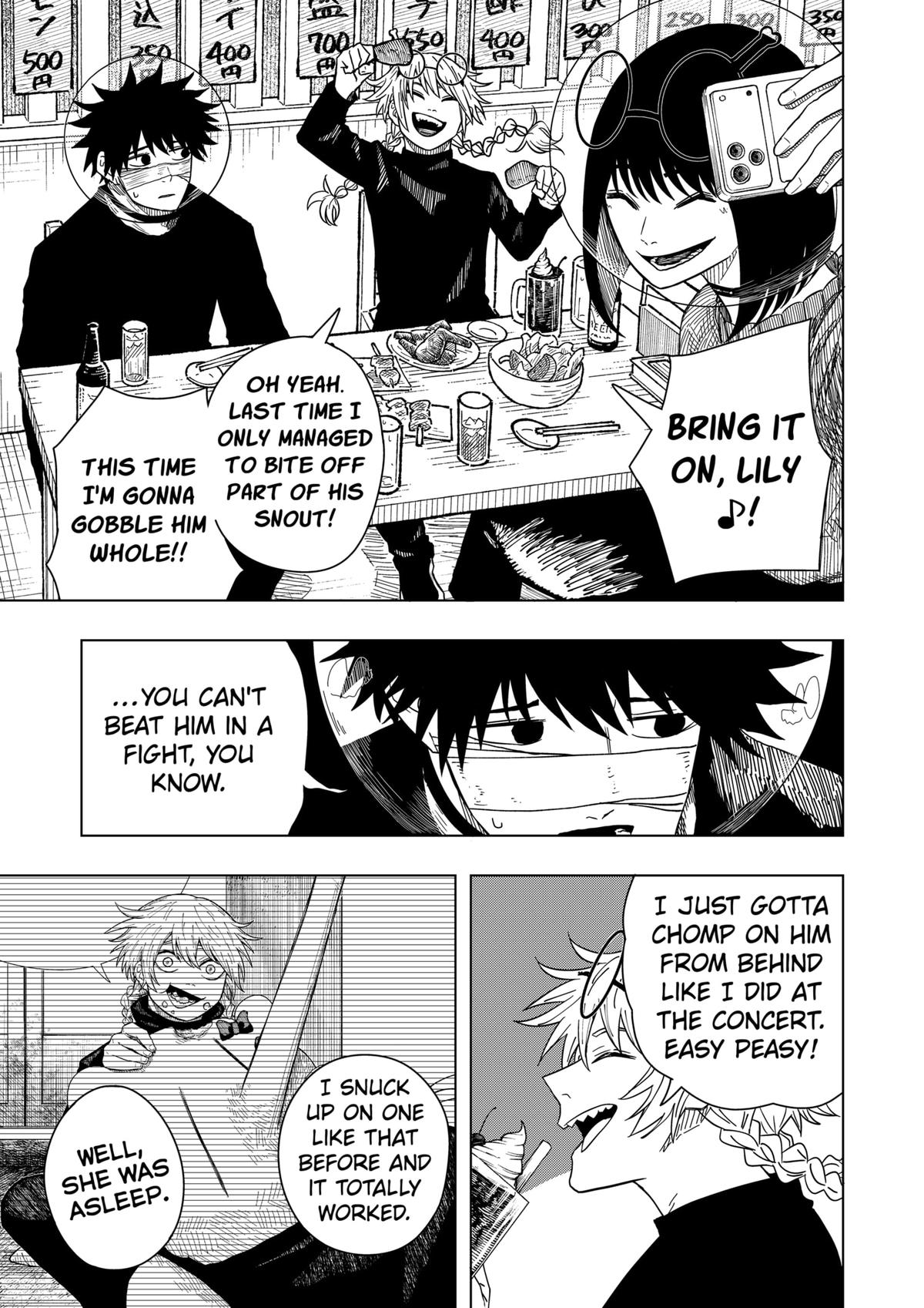 Drama Queen Chapter 49 7