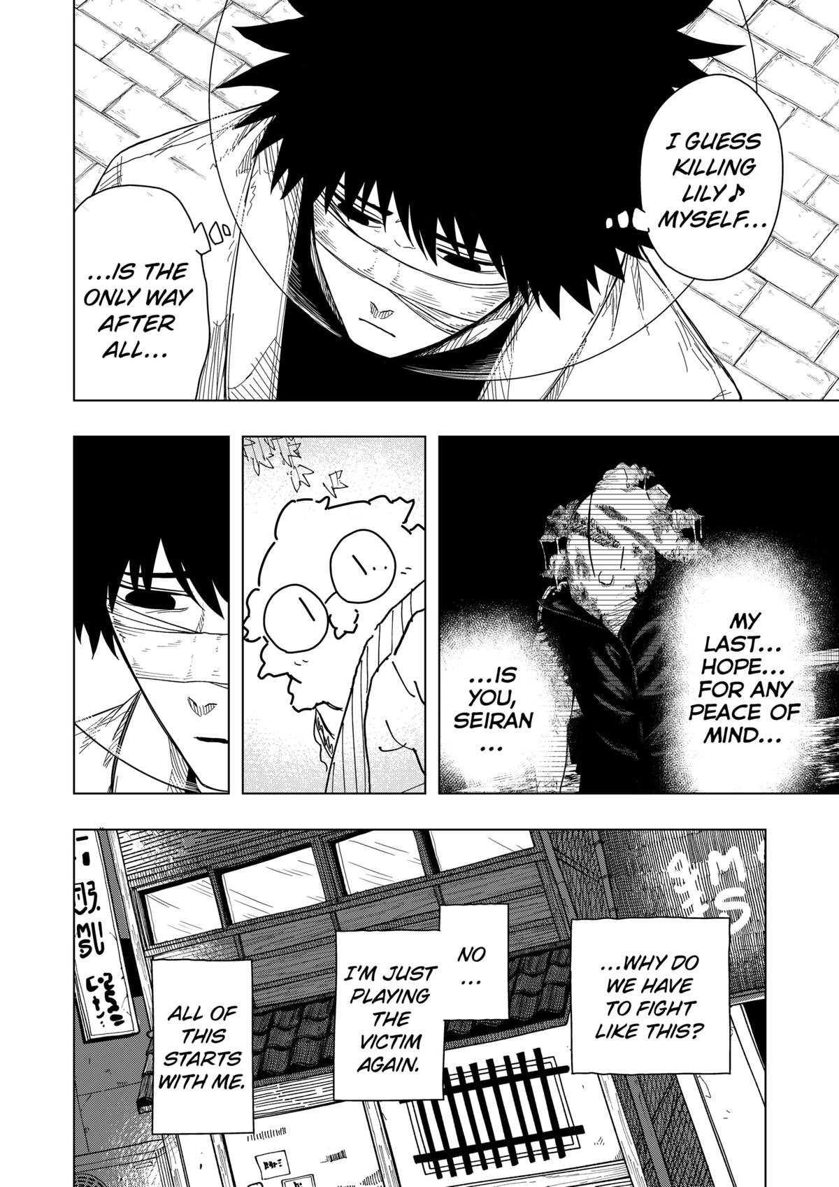 Drama Queen Chapter 49 12