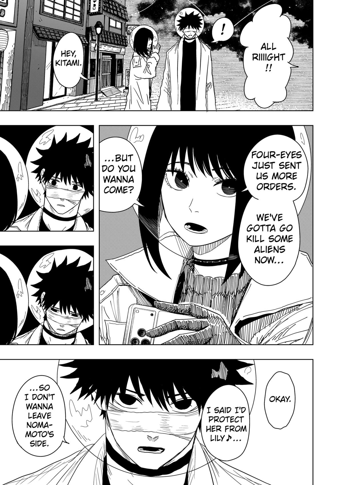 Drama Queen Chapter 49 13