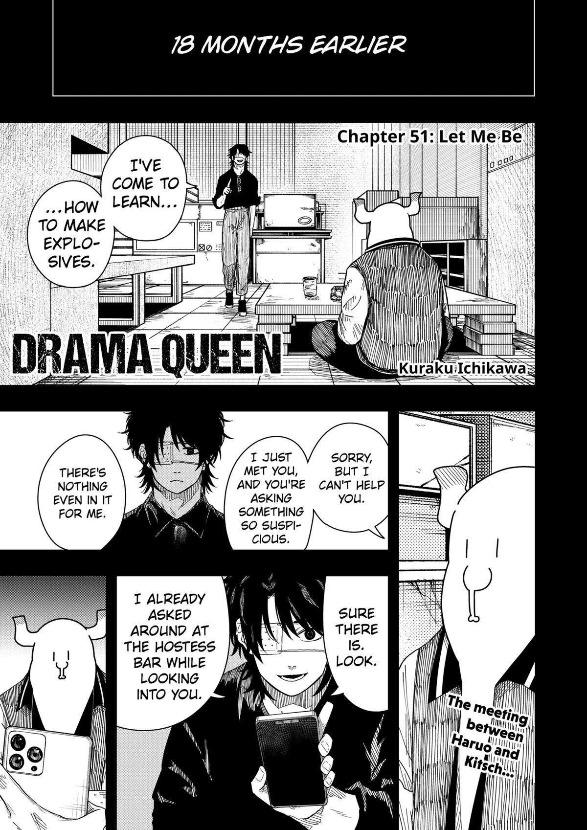 Drama Queen Chapter 51 1