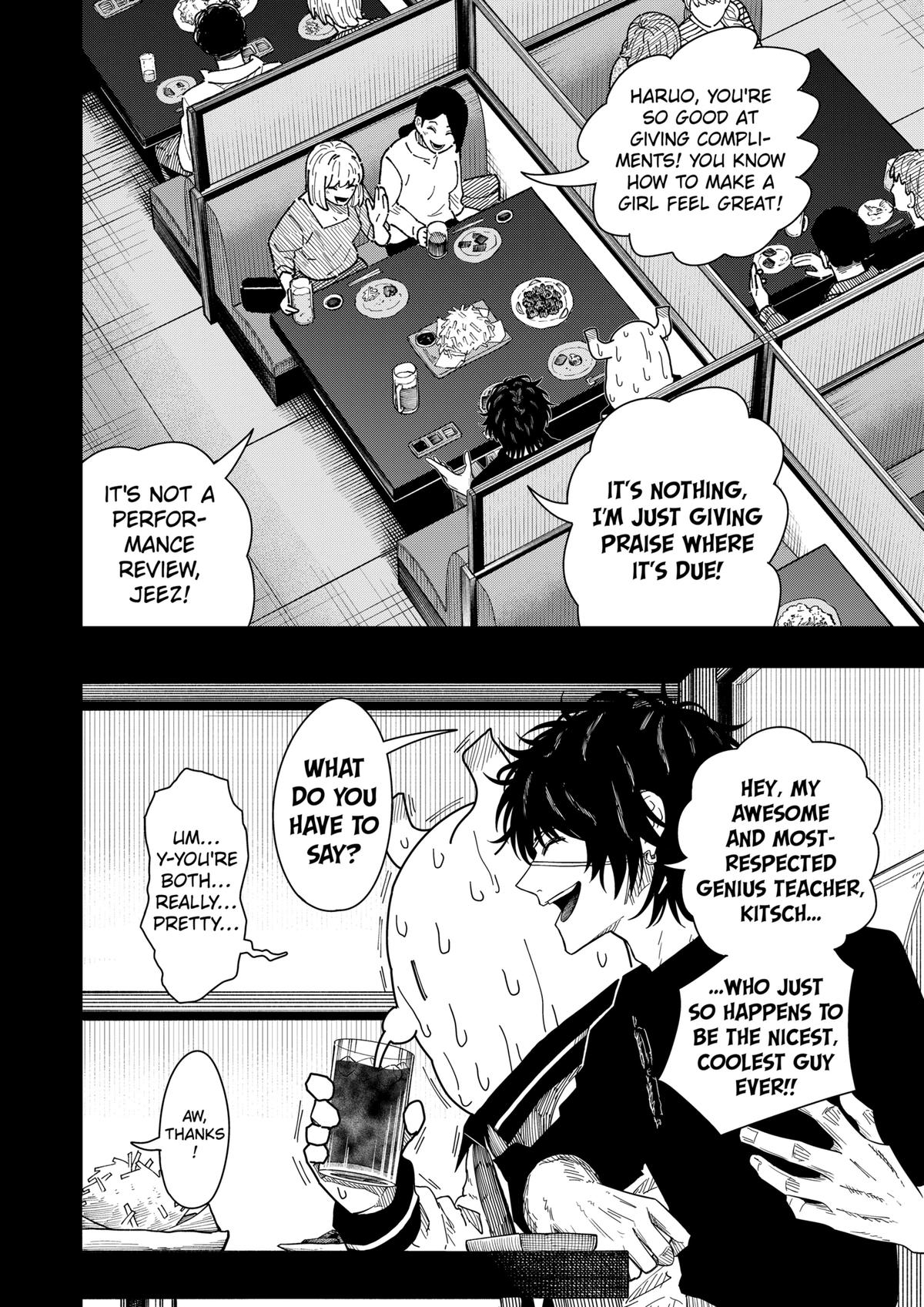 Drama Queen Chapter 51 6