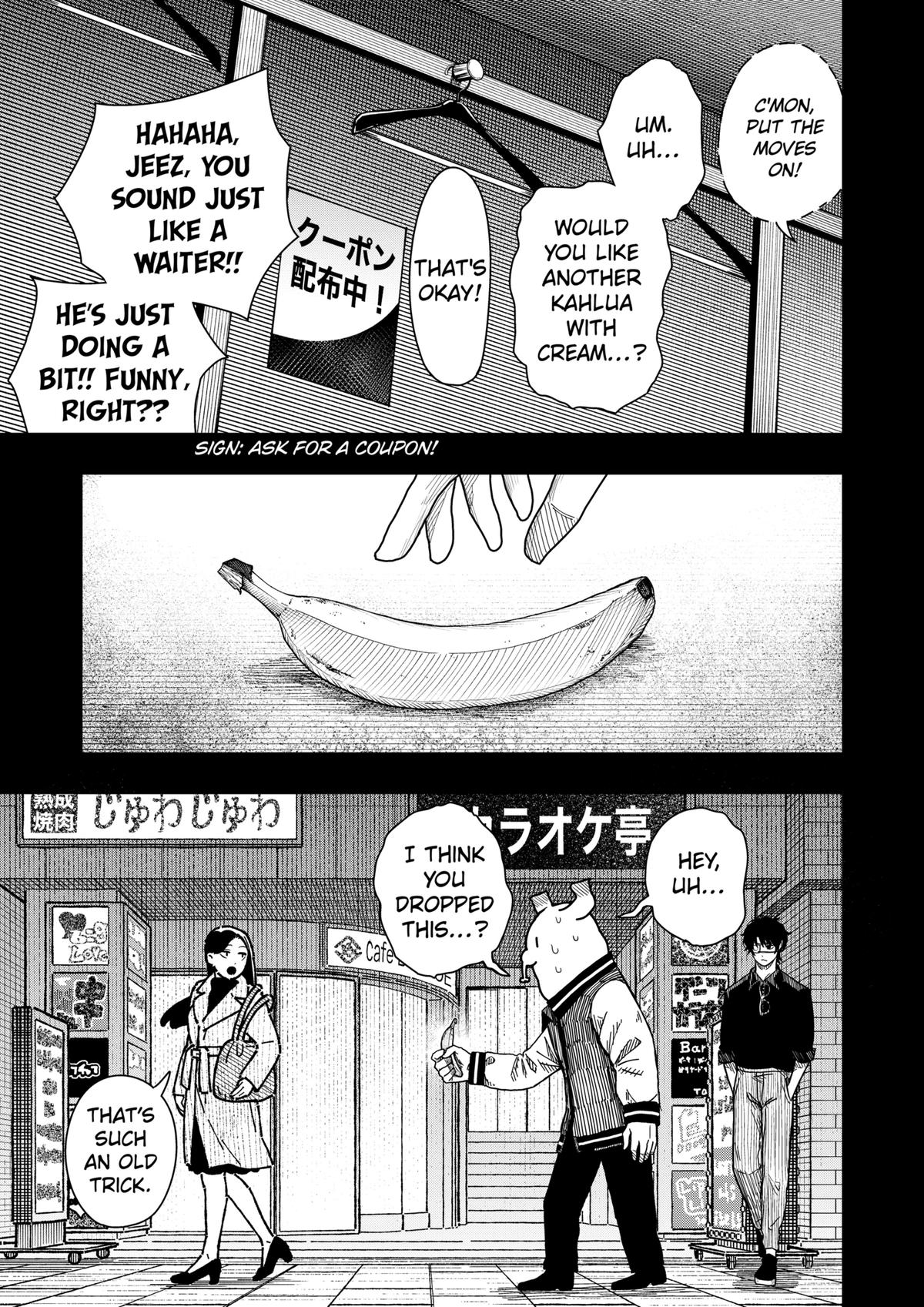 Drama Queen Chapter 51 7