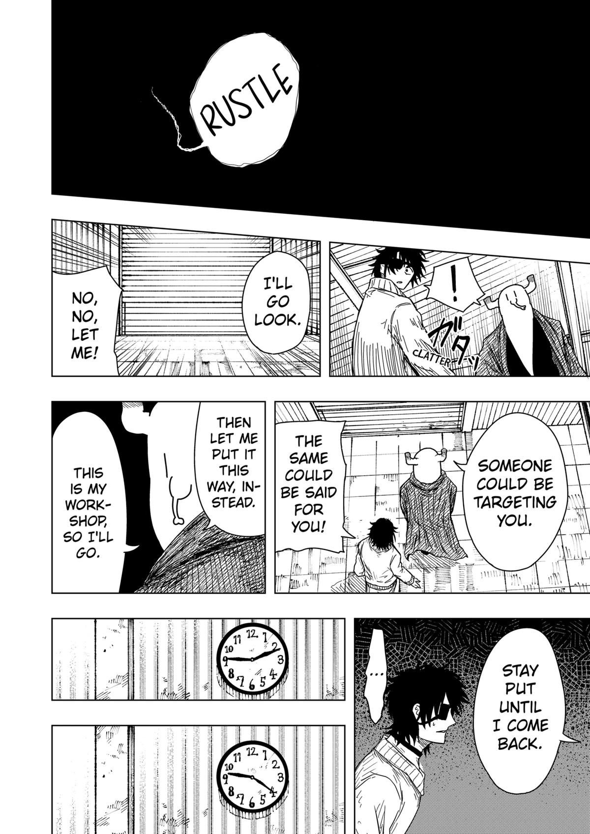 Drama Queen Chapter 51 20