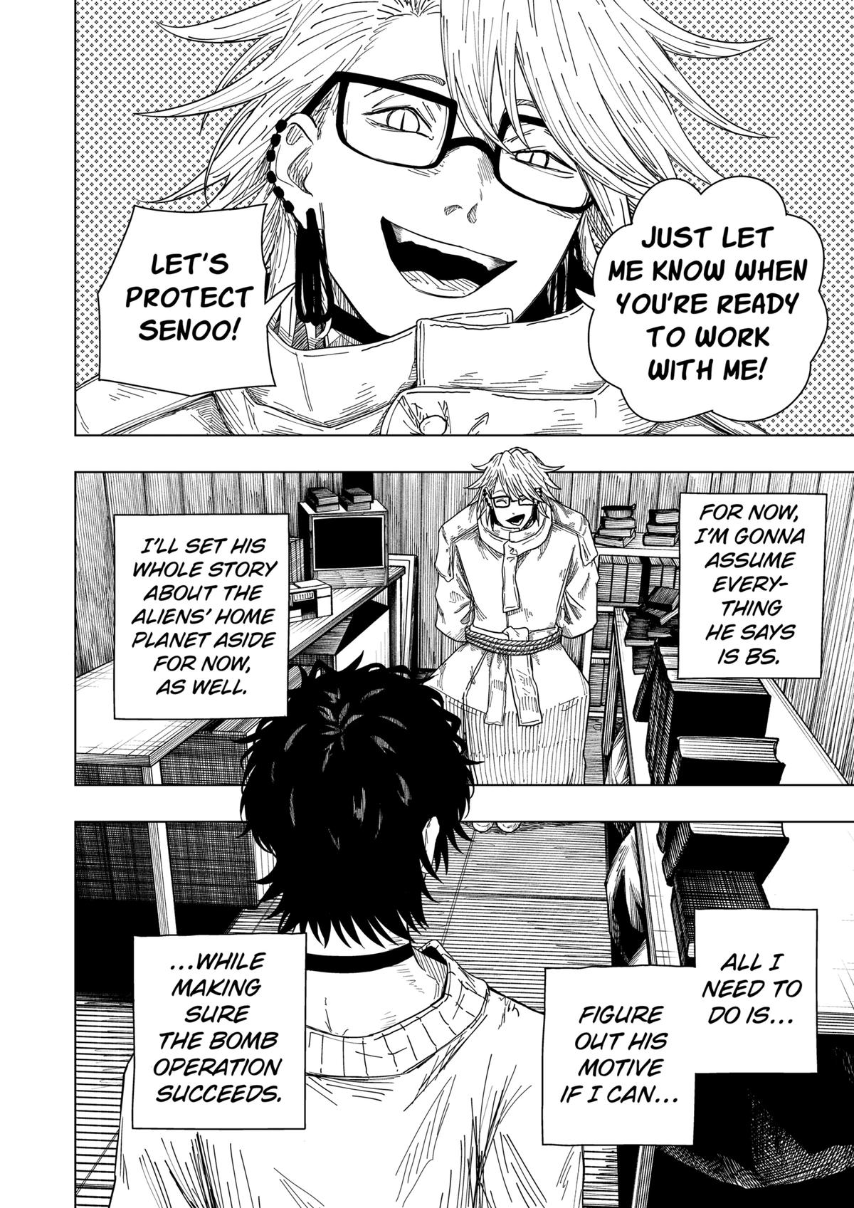 Drama Queen Chapter 53 10