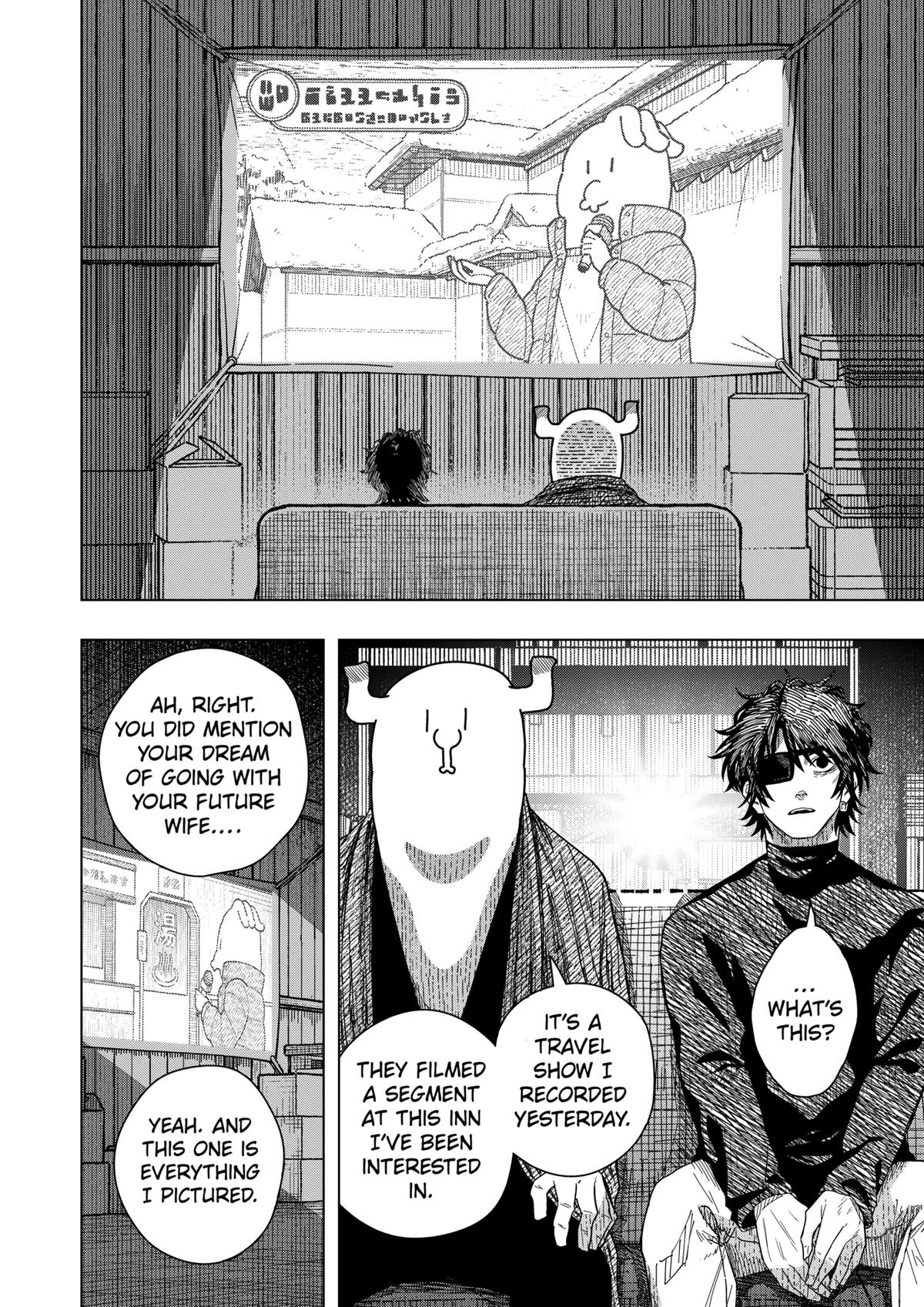 Drama Queen Chapter 53 18