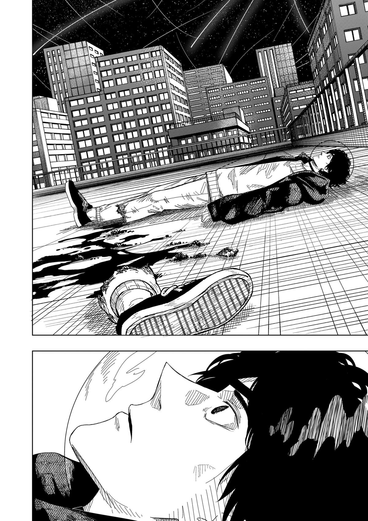 Drama Queen Chapter 56 14
