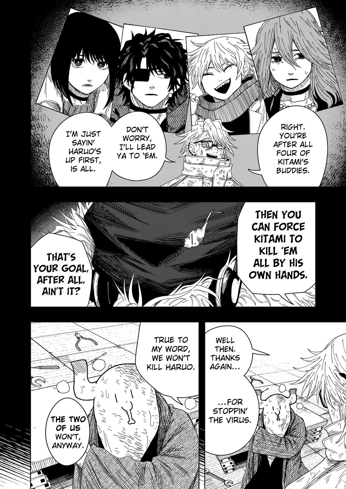 Drama Queen Chapter 57 18