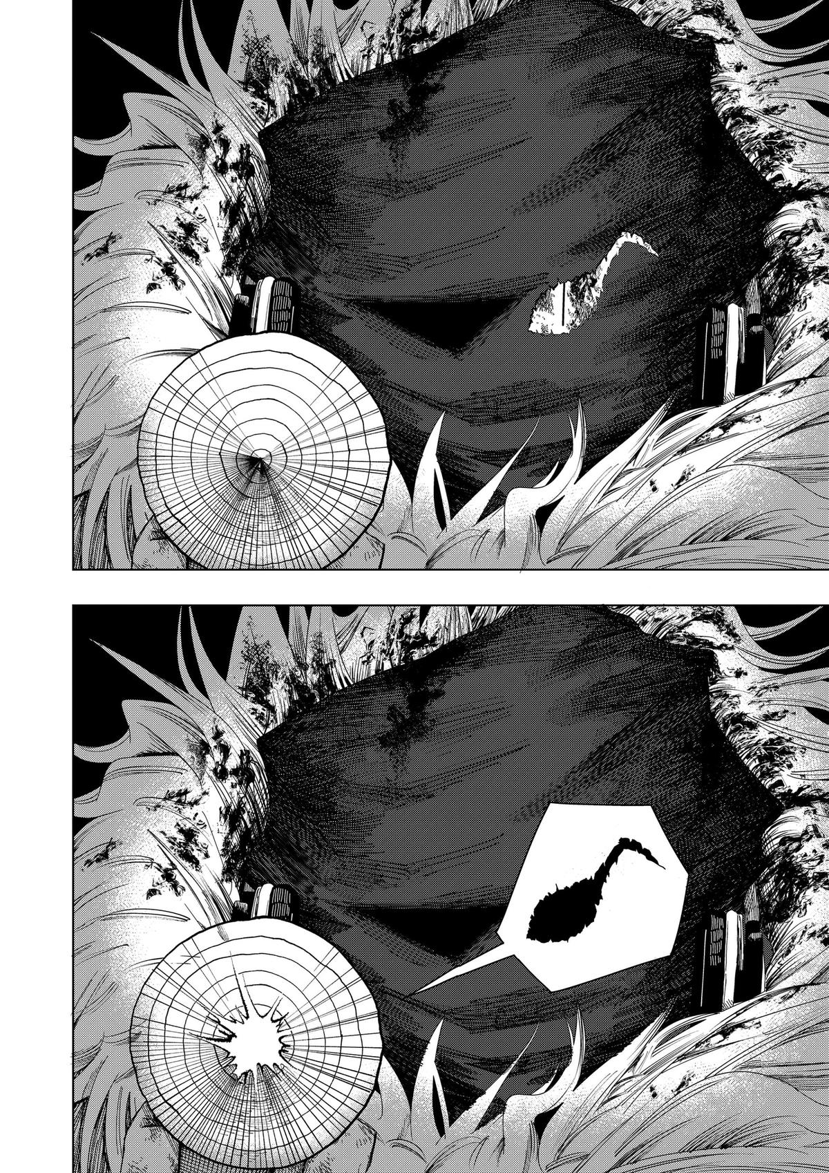Drama Queen Chapter 58 20
