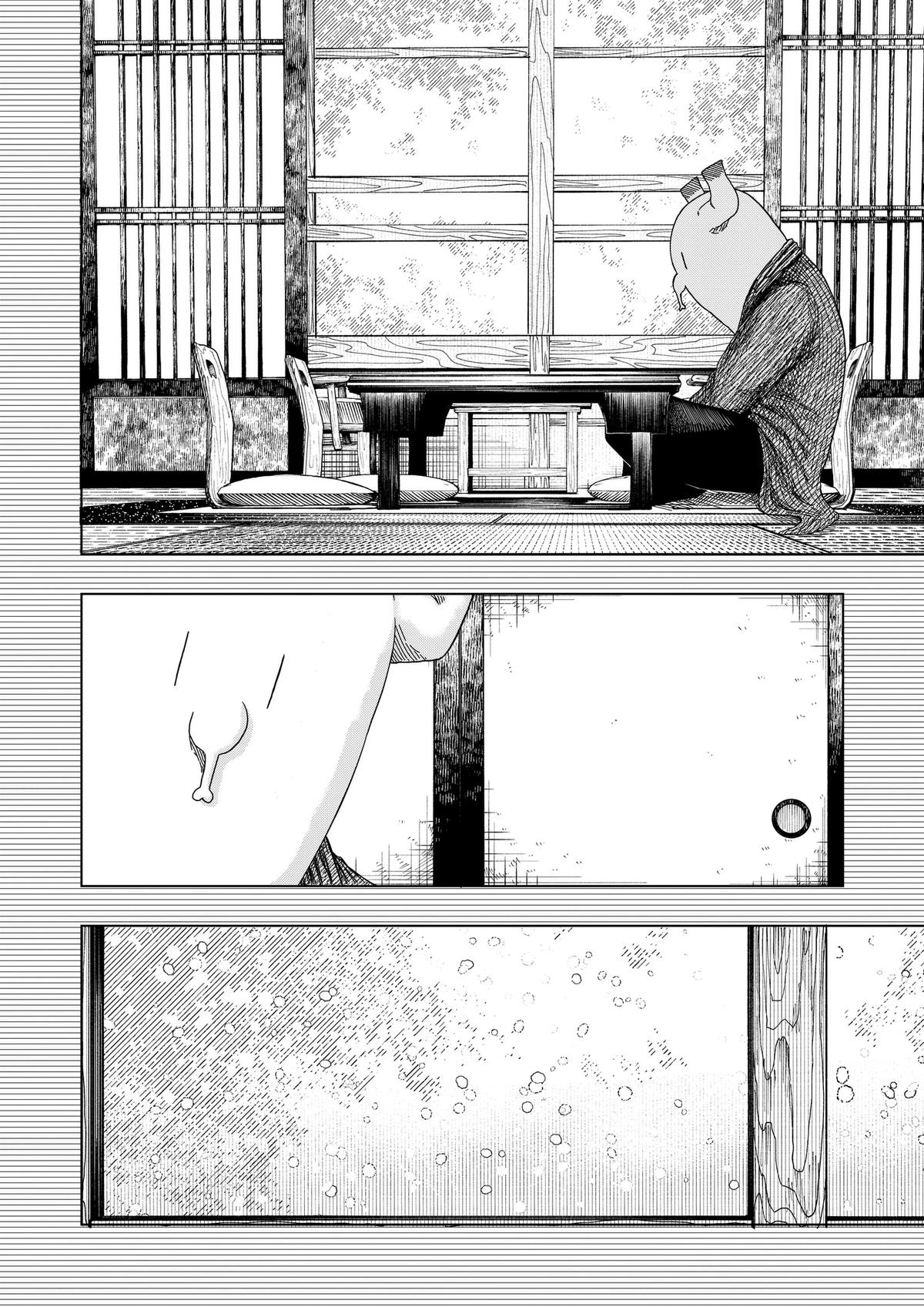 Drama Queen Chapter 59 8