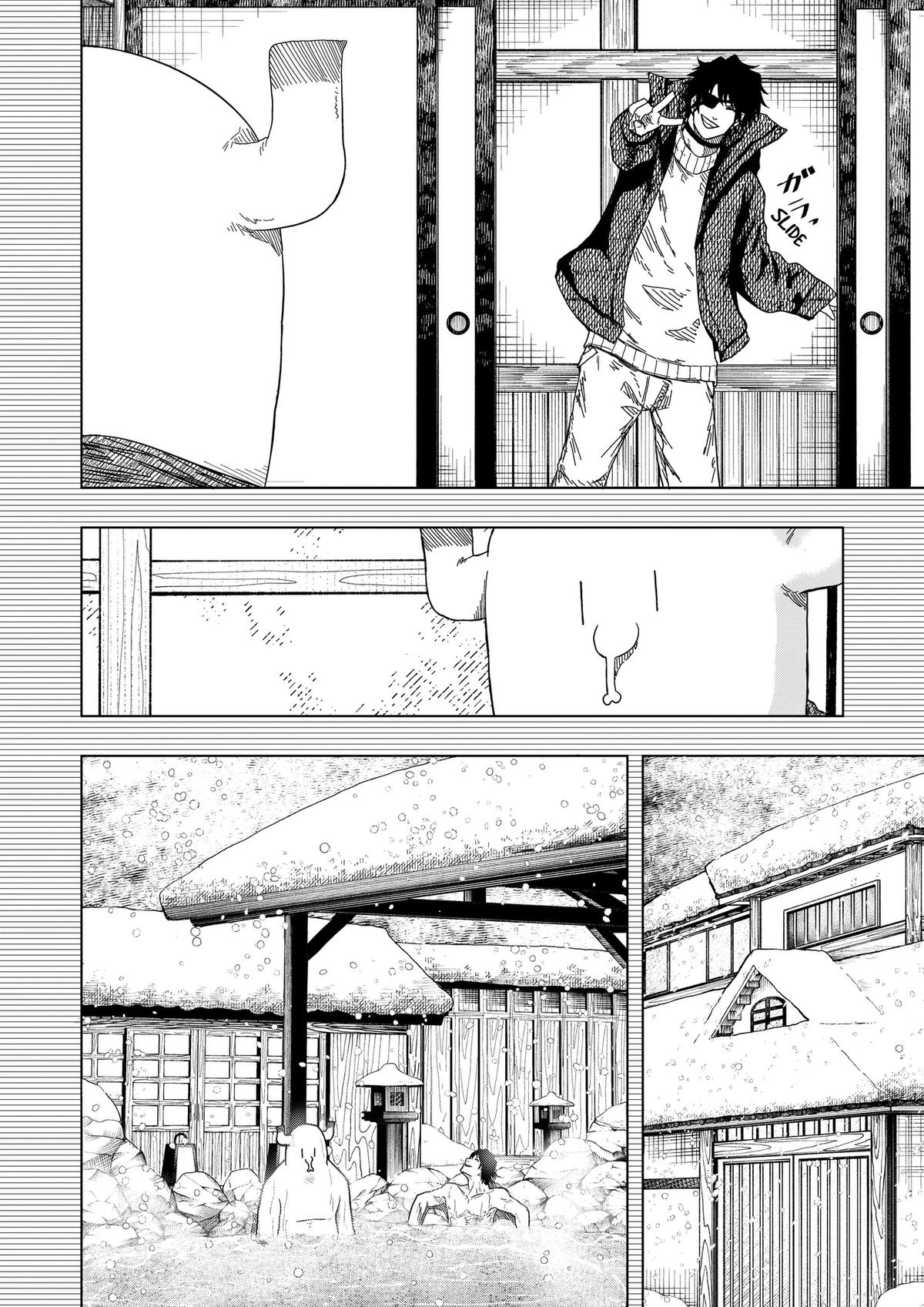 Drama Queen Chapter 59 10