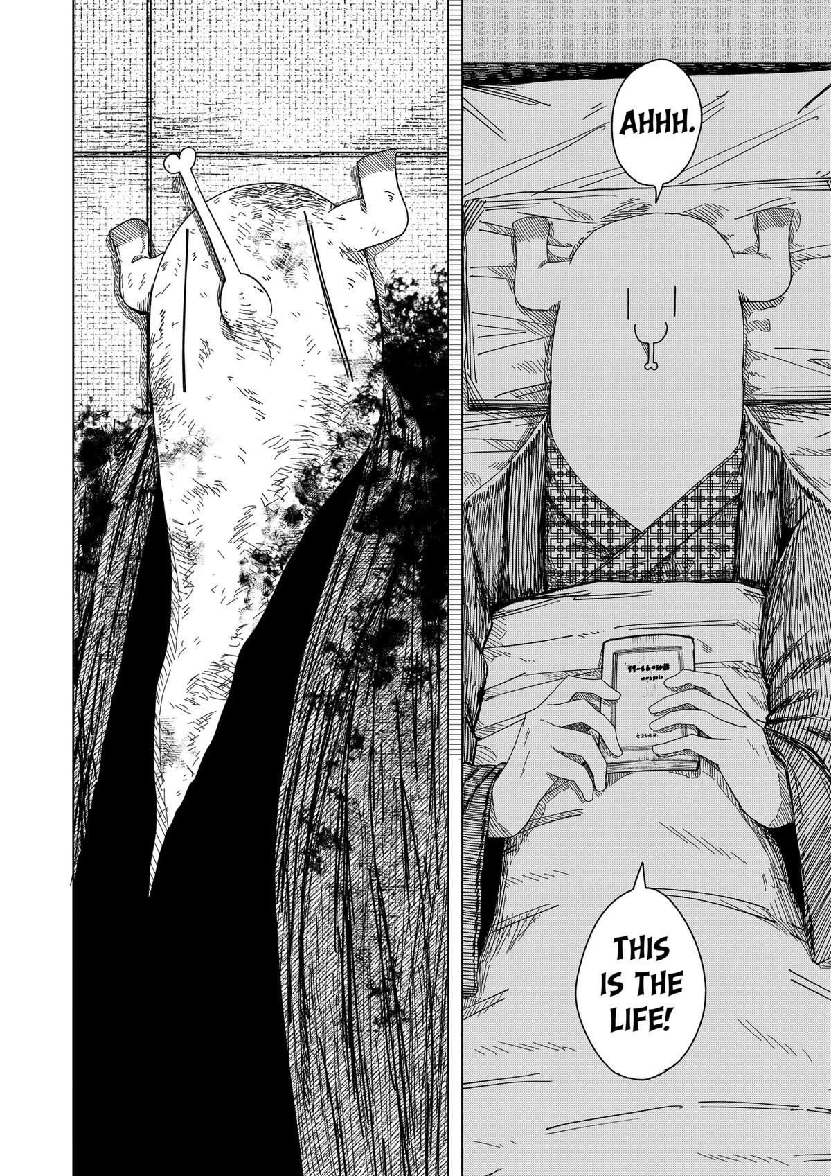 Drama Queen Chapter 59 12
