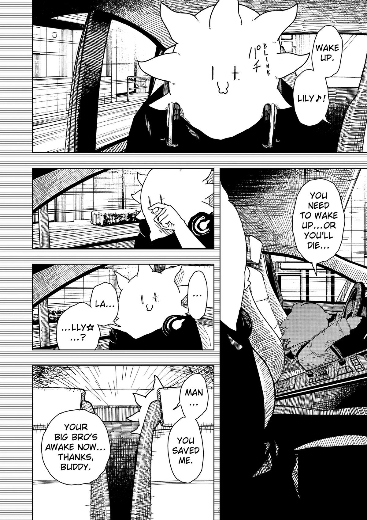 Drama Queen Chapter 59 14
