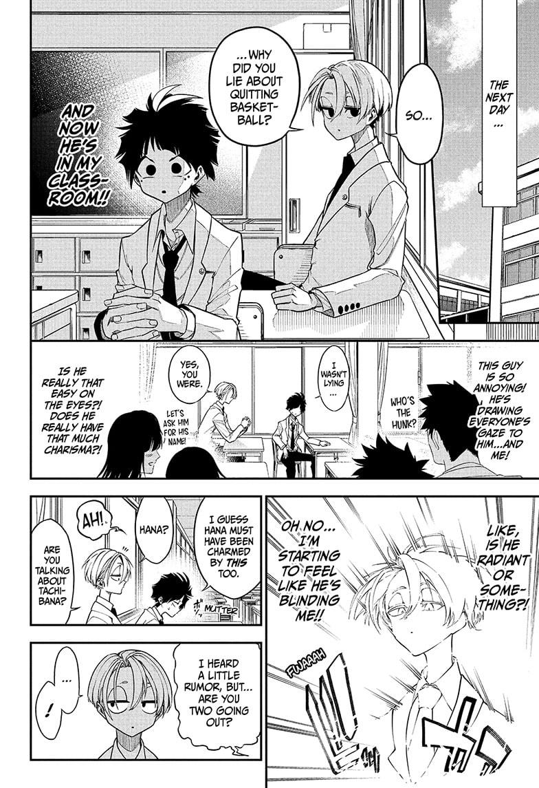 Drawn to the Fire Chapter 1 20