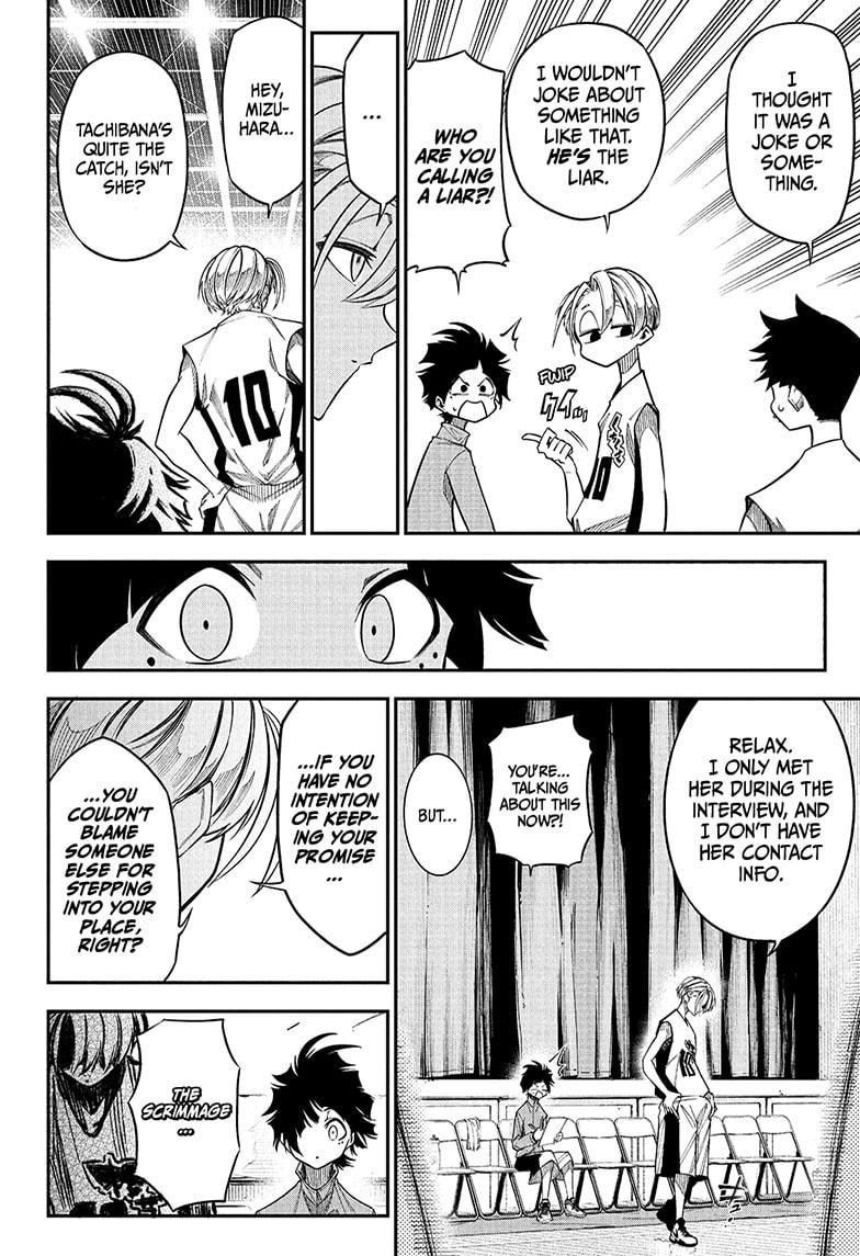 Drawn to the Fire Chapter 1 32