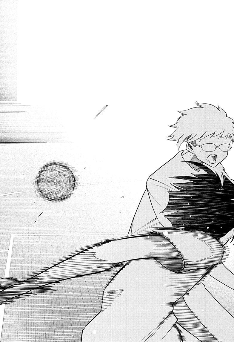 Drawn to the Fire Chapter 2 22