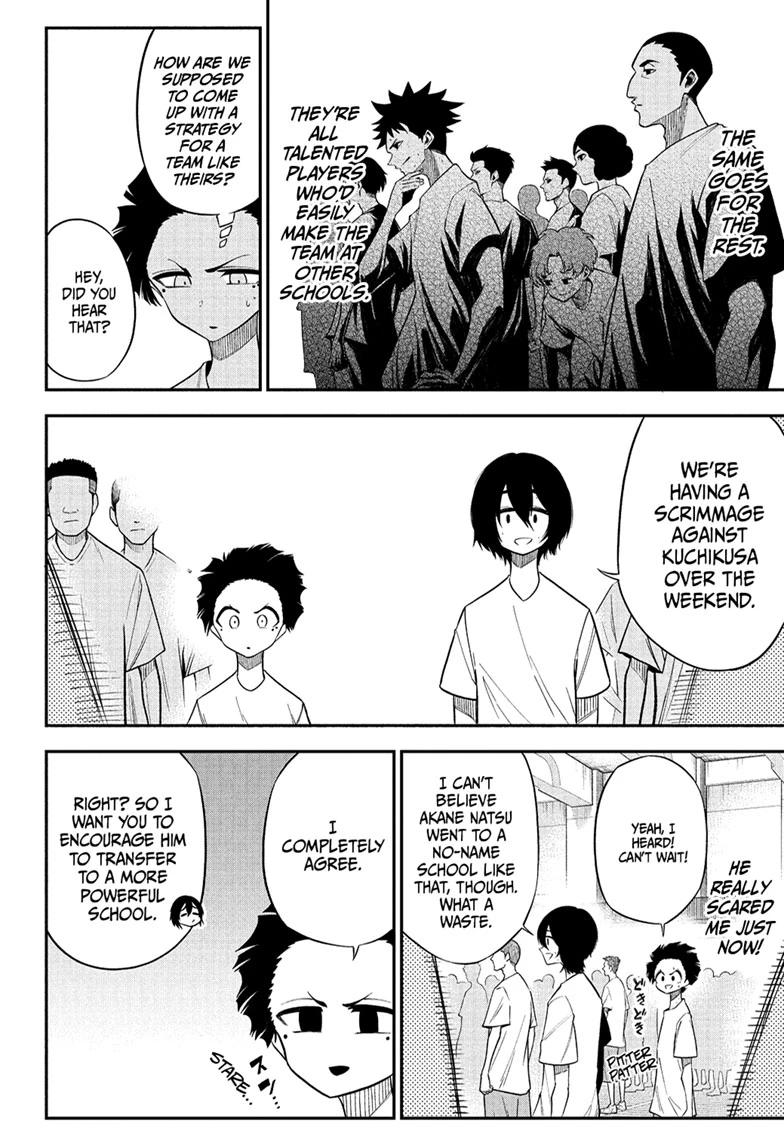 Drawn to the Fire Chapter 3 14