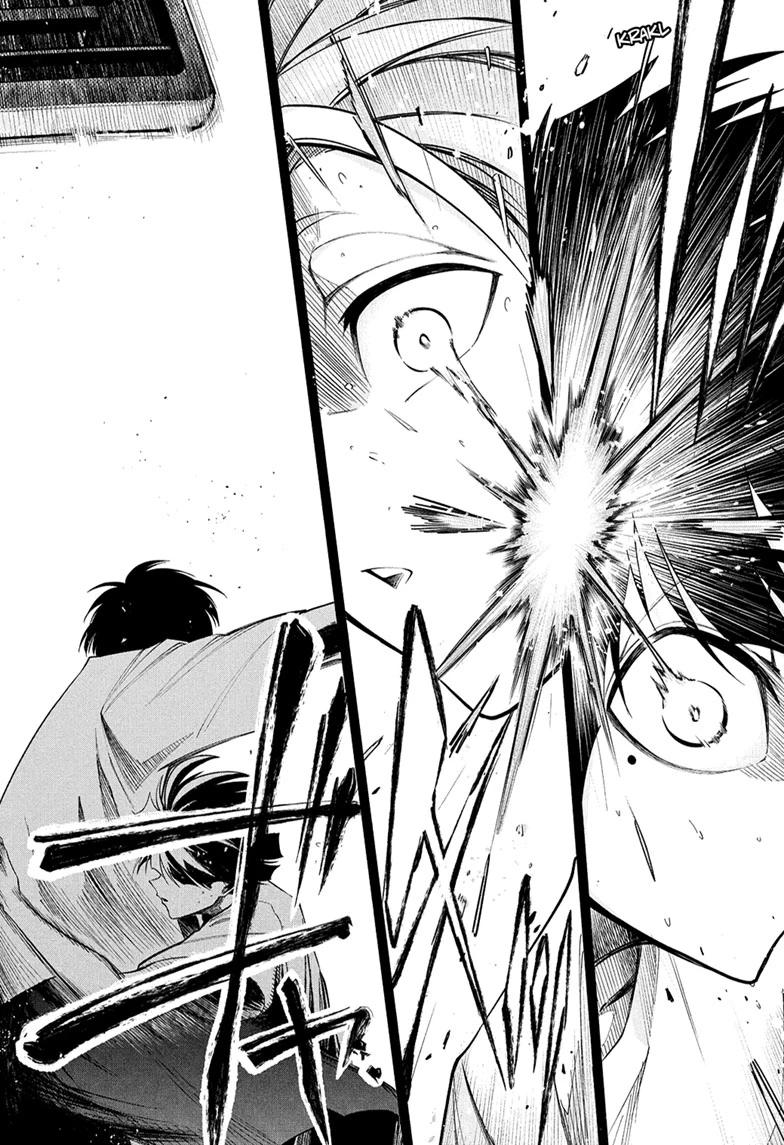 Drawn to the Fire Chapter 3 20