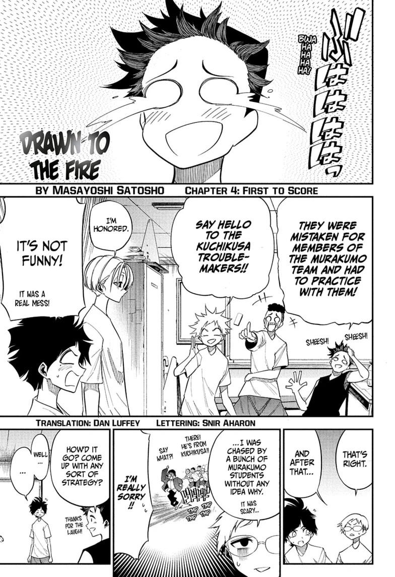 Drawn to the Fire Chapter 4 1