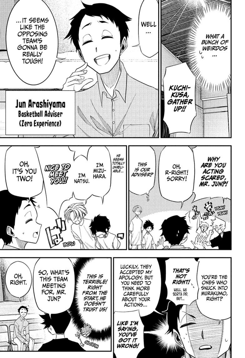 Drawn to the Fire Chapter 4 9