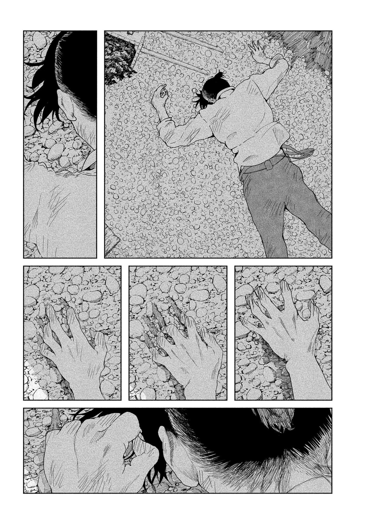 Enigmatica Chapter 1 7