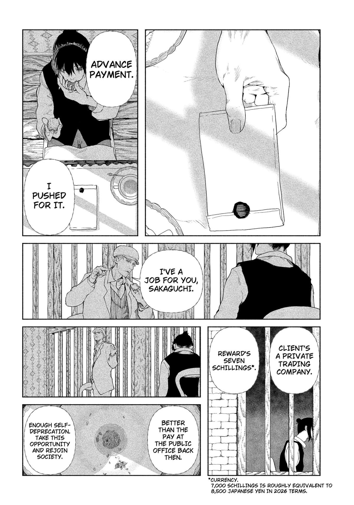 Enigmatica Chapter 1 13