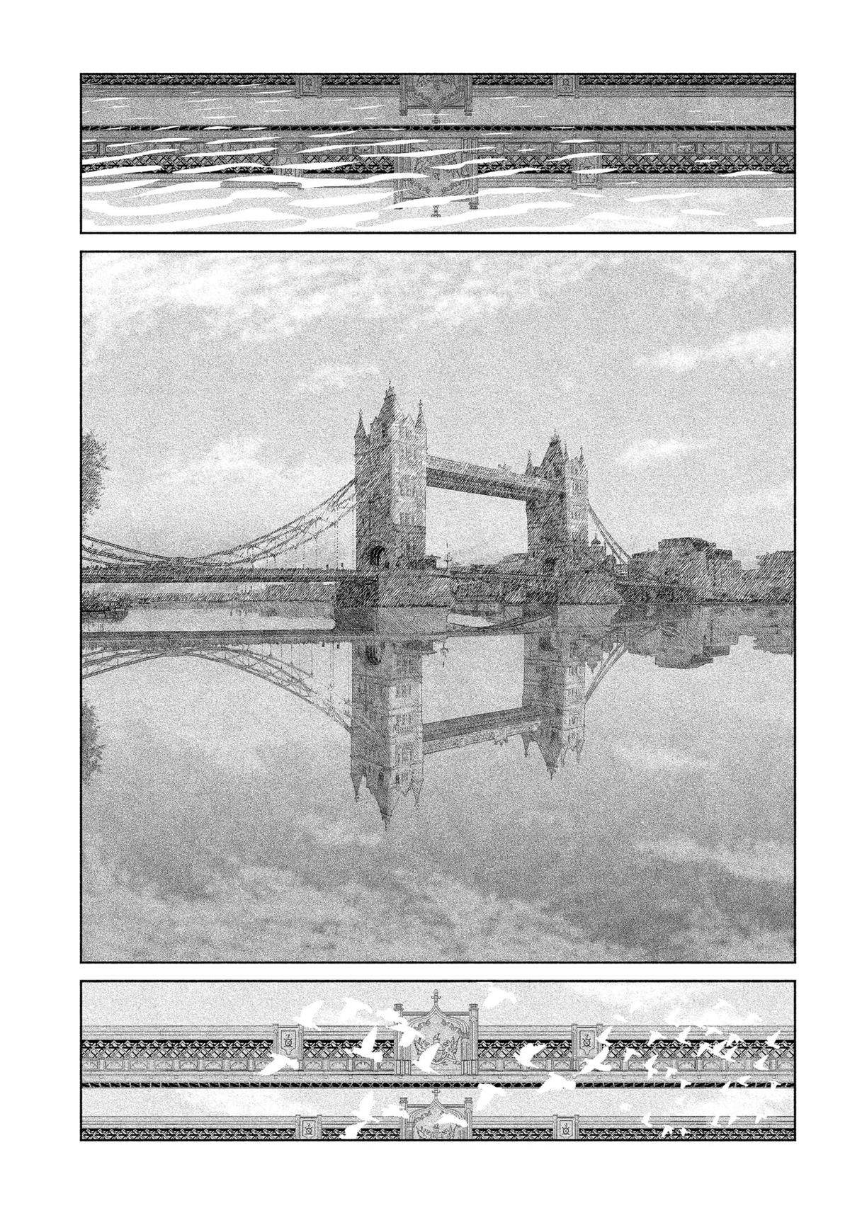 Enigmatica Chapter 1 16