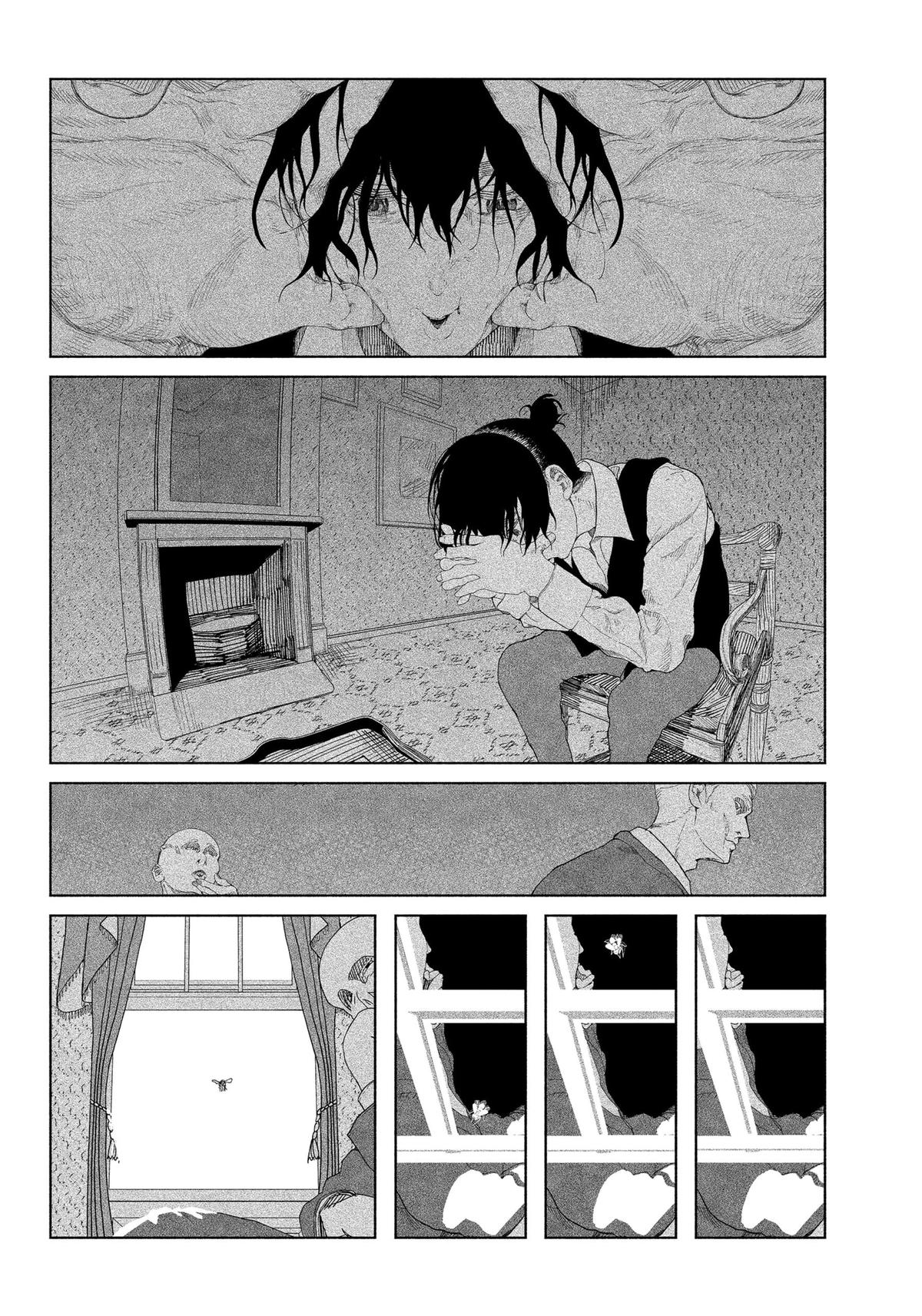 Enigmatica Chapter 1 25