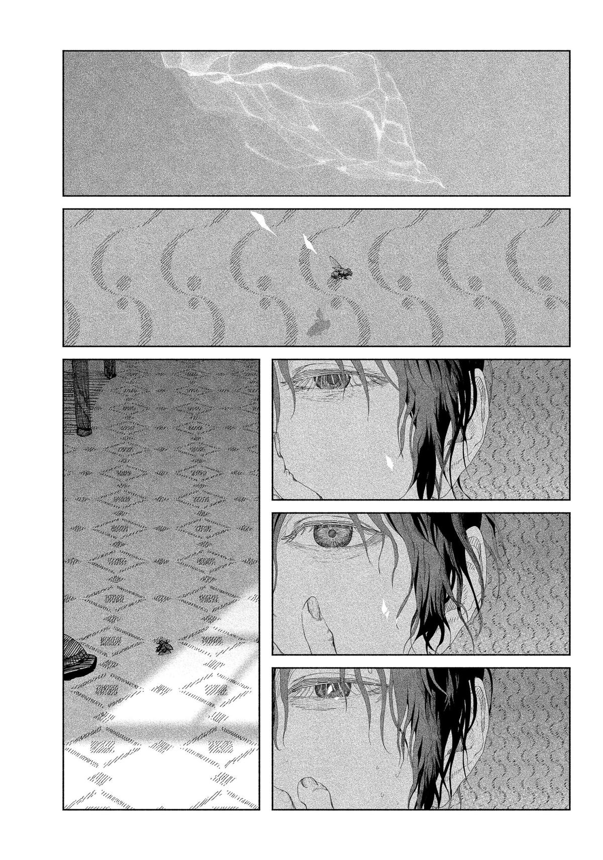 Enigmatica Chapter 1 26