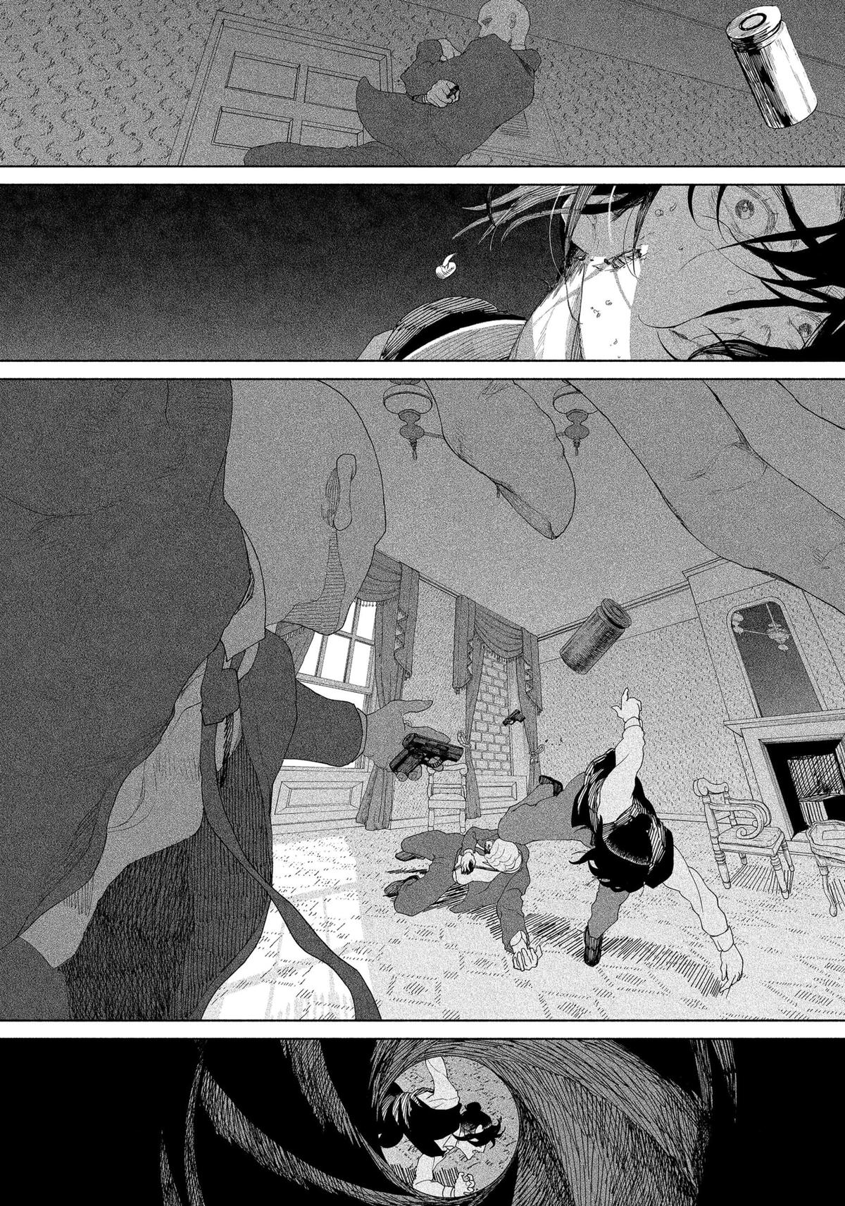 Enigmatica Chapter 1 44