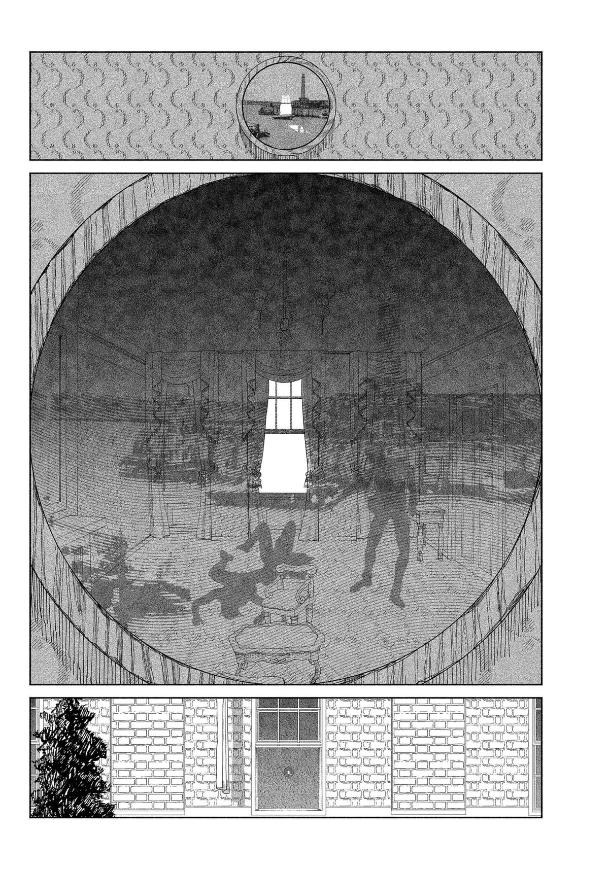 Enigmatica Chapter 1 45