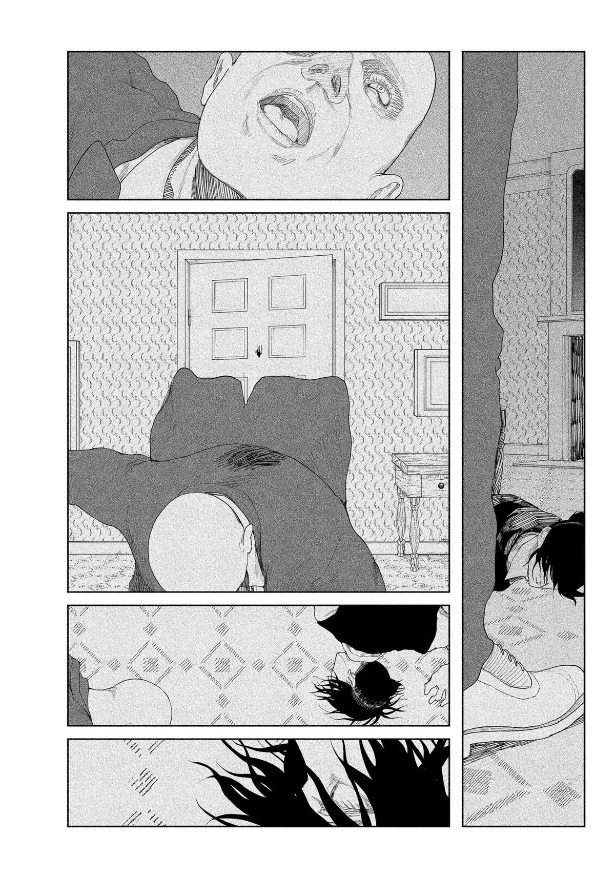 Enigmatica Chapter 1 46